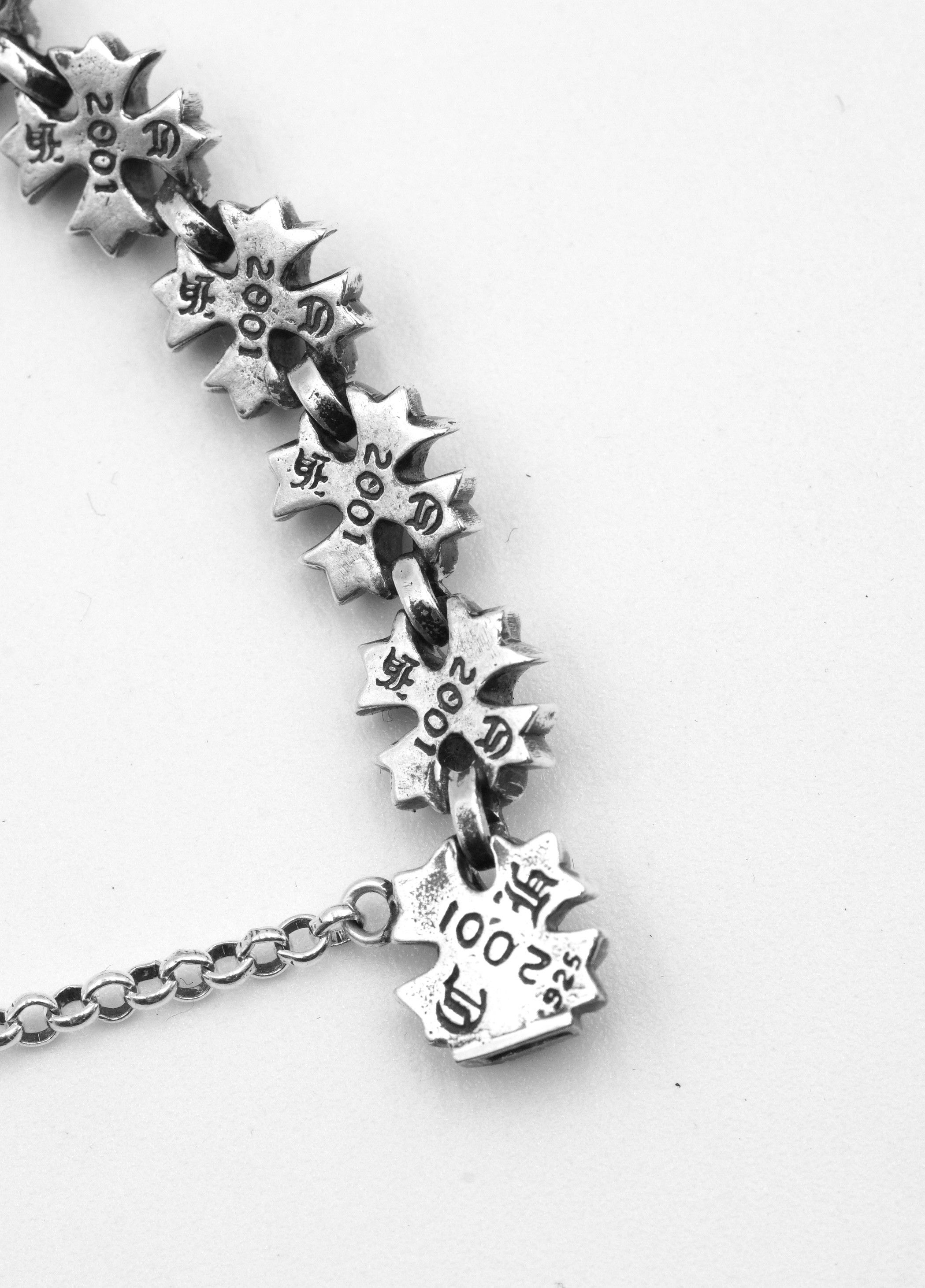 Chrome Hearts Chrome Hearts 925 Silver Tiny E Plus Bracelet Size ONE SIZE - 5 Thumbnail
