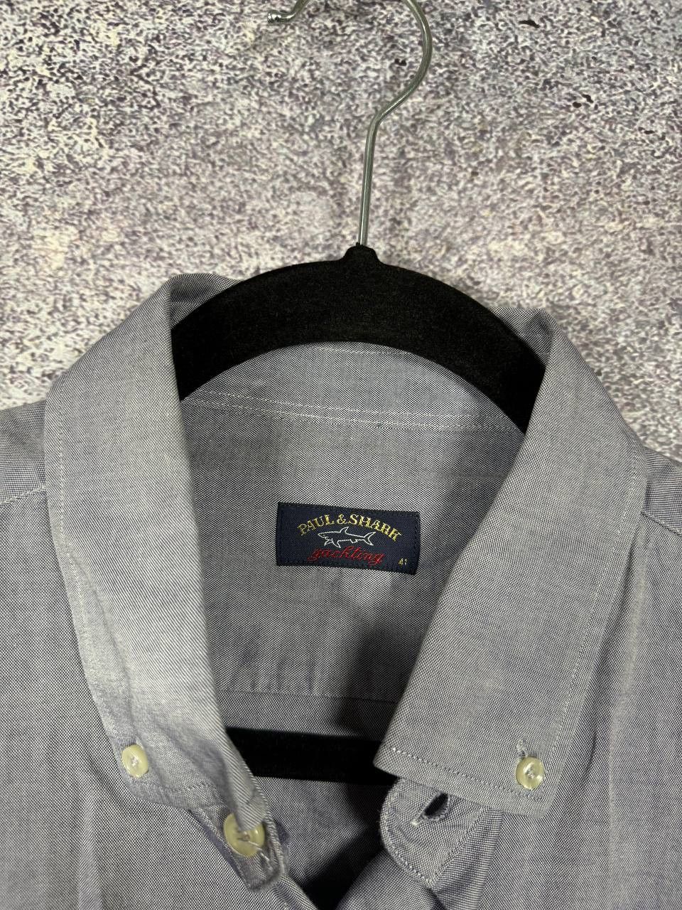 Paul & Shark Paul Shark Yachting Shirt Men's Large Button Long Sleeve Size US XL / EU 56 / 4 - 8 Thumbnail