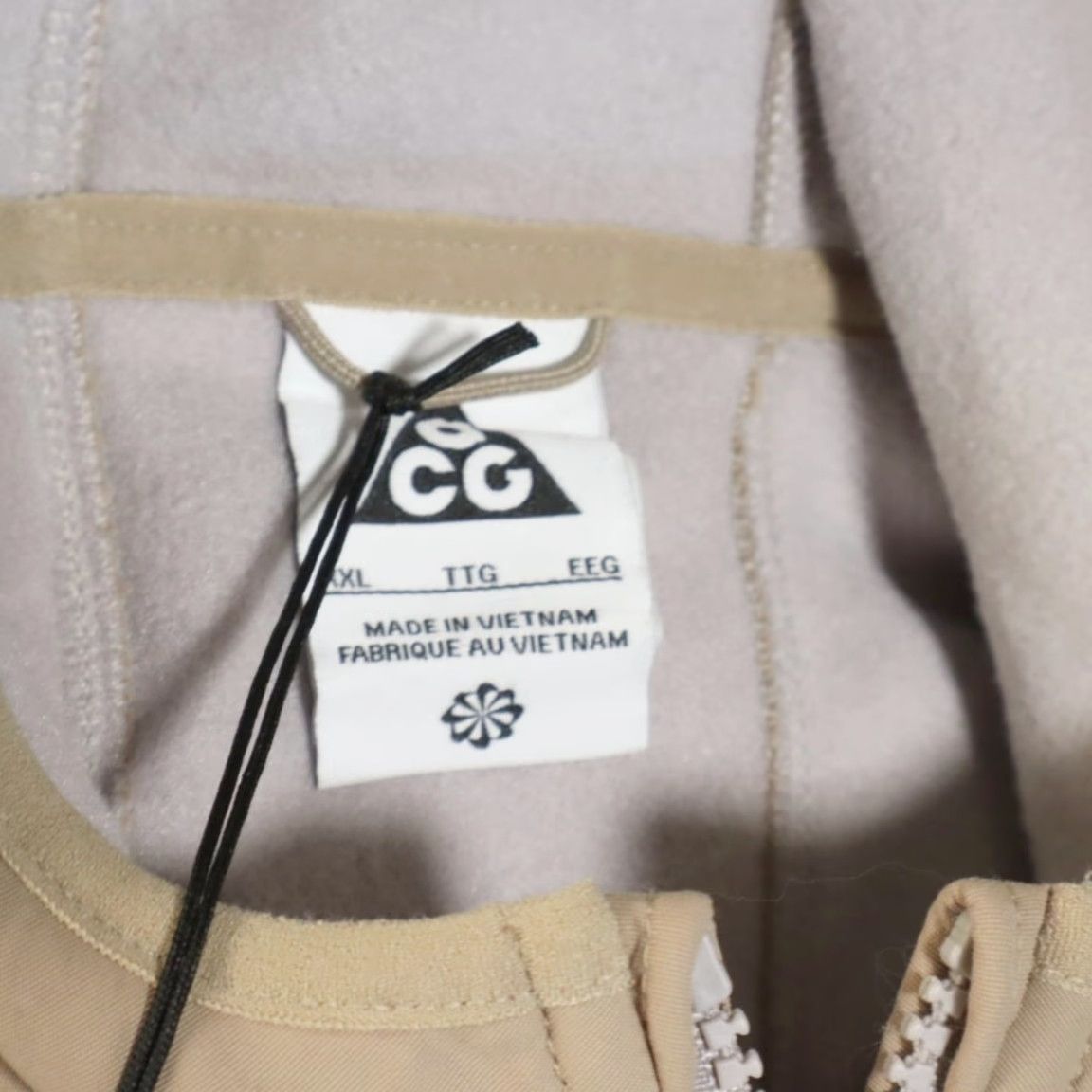 Nike Nike ACG Wolftree Thermal Layer Jacket Sand Men's 2XL Shirt Size US XXL / EU 58 / 5 - 6 Thumbnail