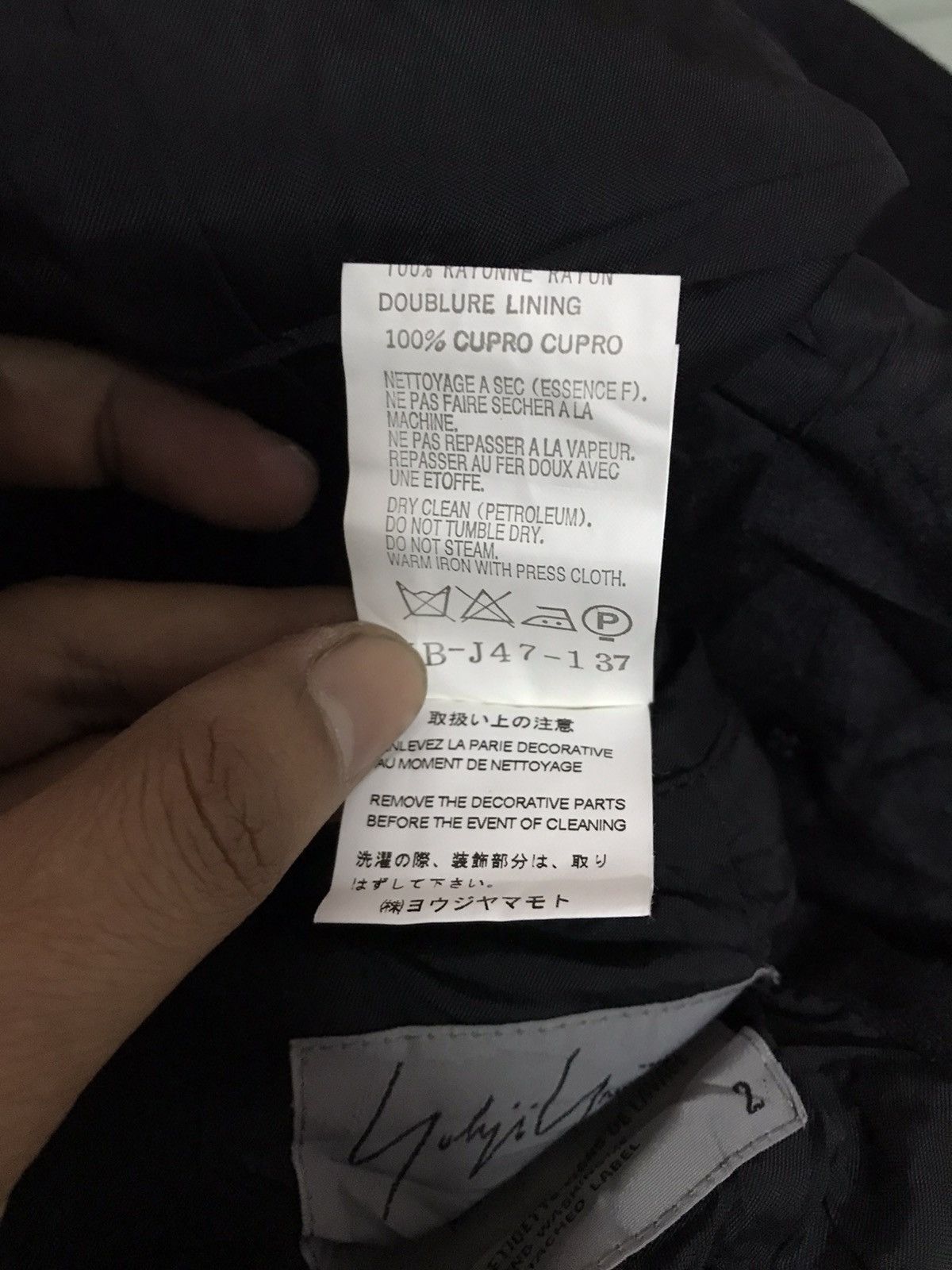 Designer × Yohji Yamamoto Authentic Yohji Yamamoto Sign Size US S / EU 44-46 / 1 - 11 Thumbnail