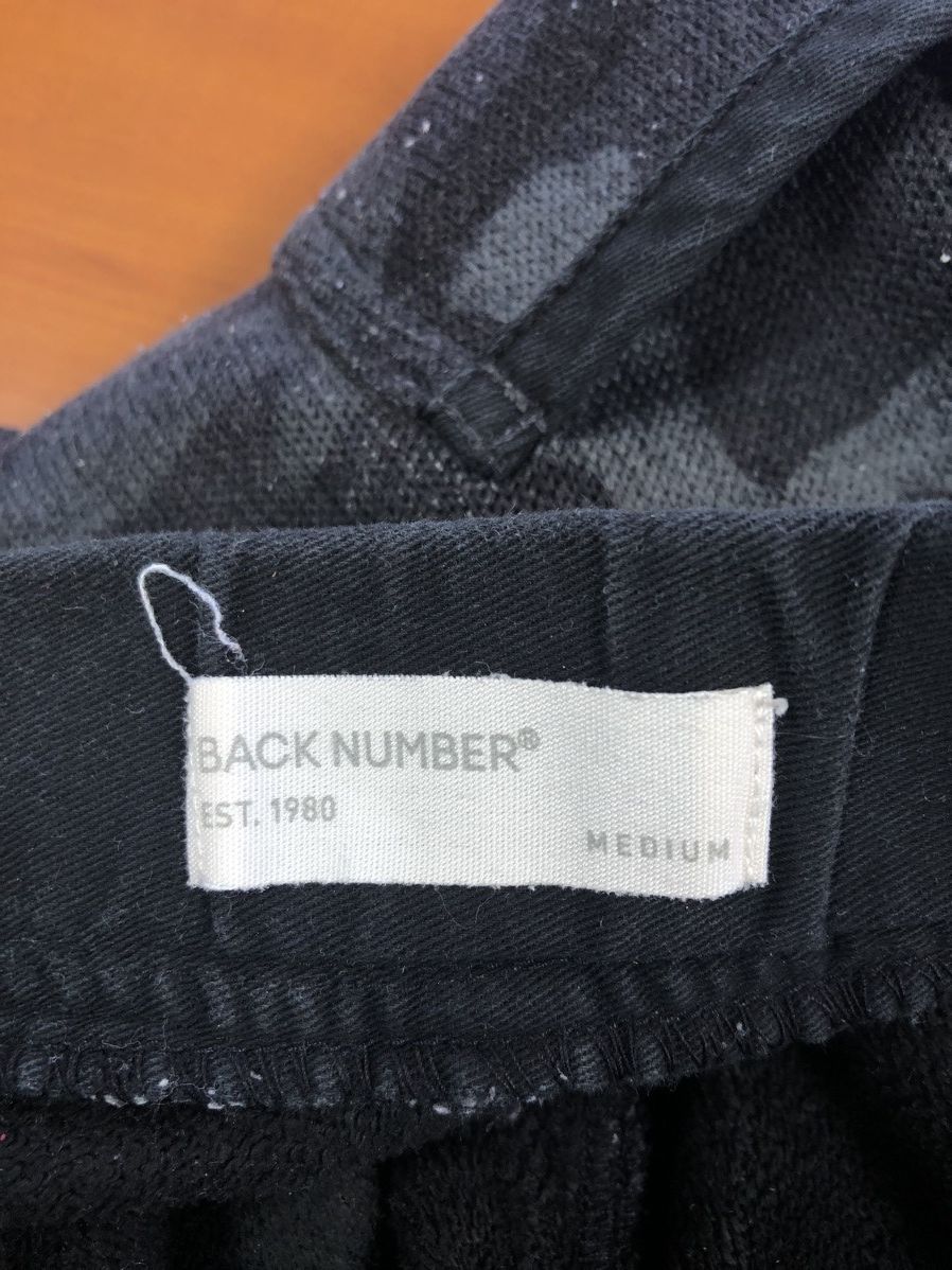 Japanese Brand Back Number Camo Outdoor Pant Size US 34 / EU 50 - 20 Thumbnail