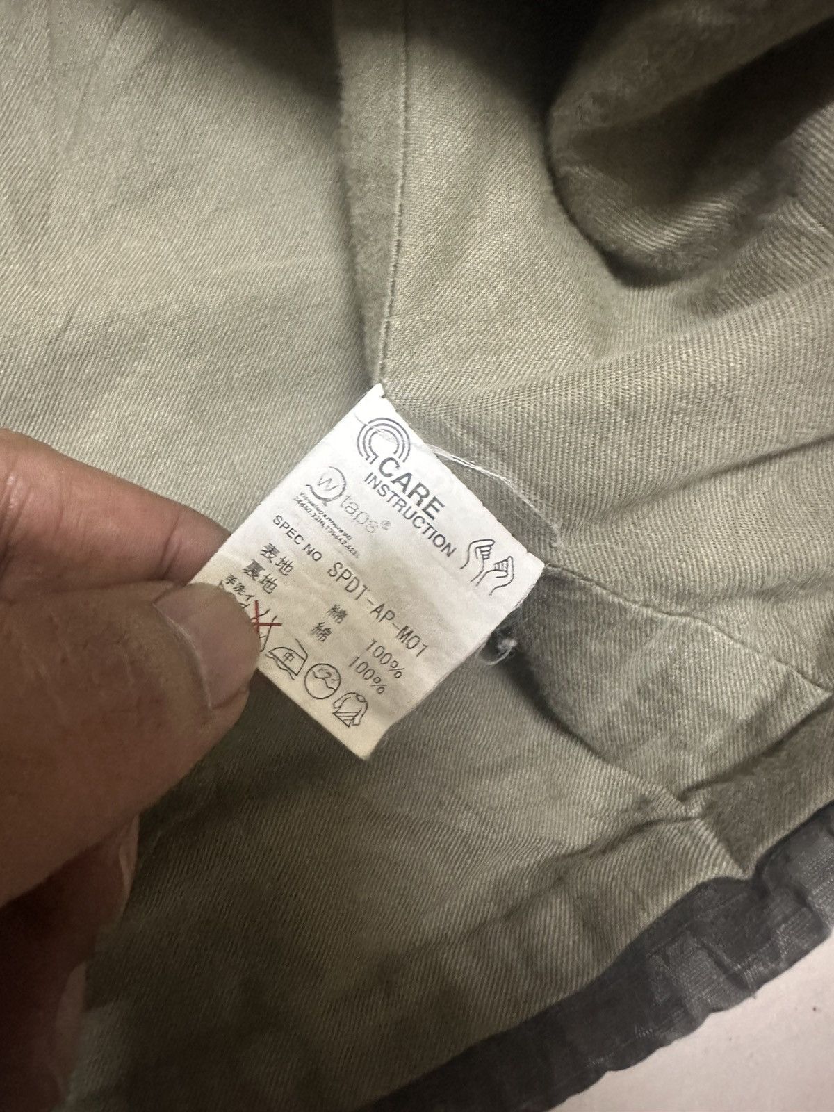 Bape × Wtaps Wtaps x Bape Camo M-65 Jacket Size US M / EU 48-50 / 2 - 6 Thumbnail