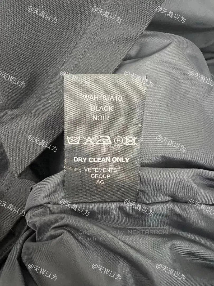 Vetements Vetements 18AW "Dangerous Creature" Down Jacket. Size US M / EU 48-50 / 2 - 5 Thumbnail