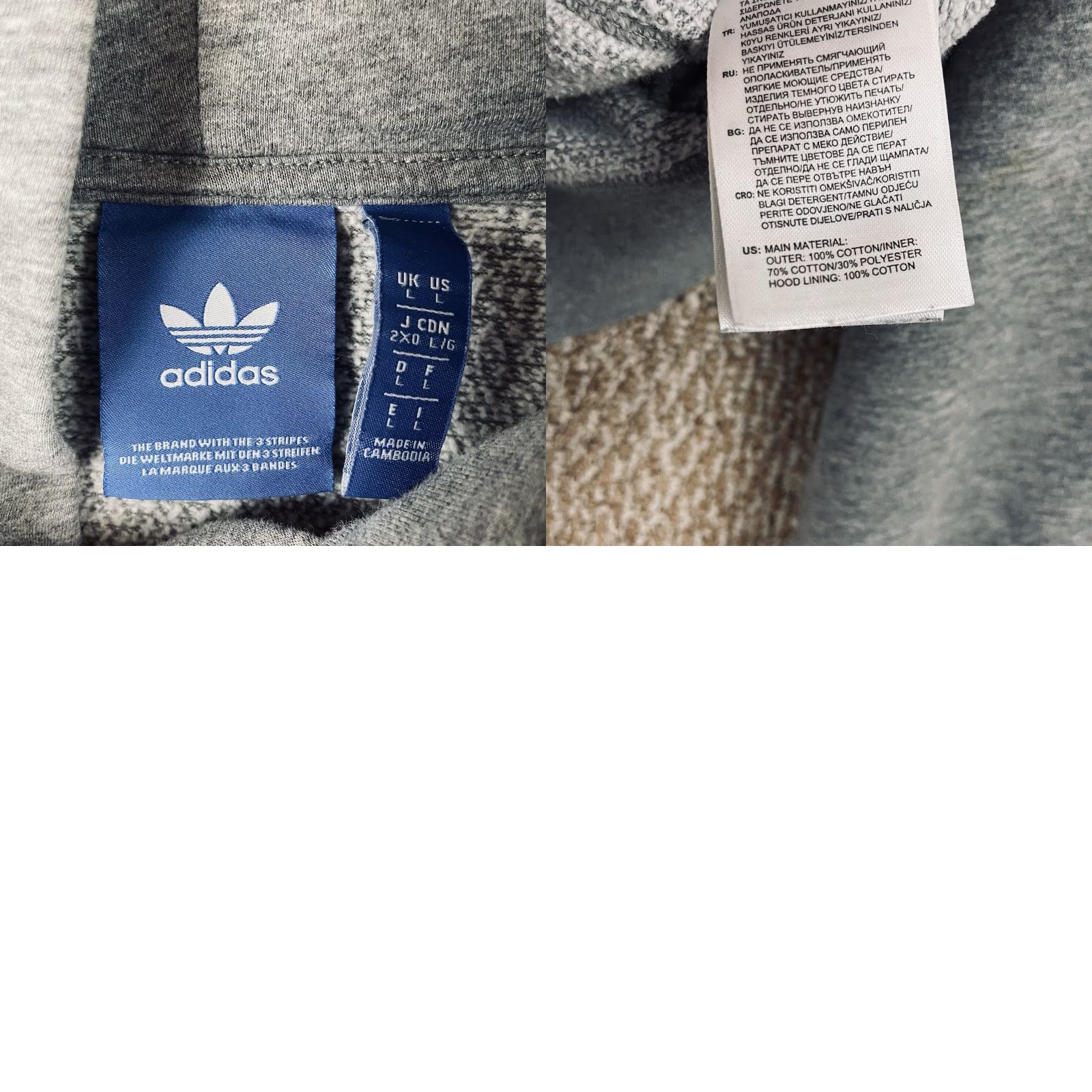 Adidas Adidas Hoodie Mens Large Gray Fleece Pullover Big Logo Athletic Sweatshirt R3 Size US L / EU 52-54 / 3 - 9 Thumbnail