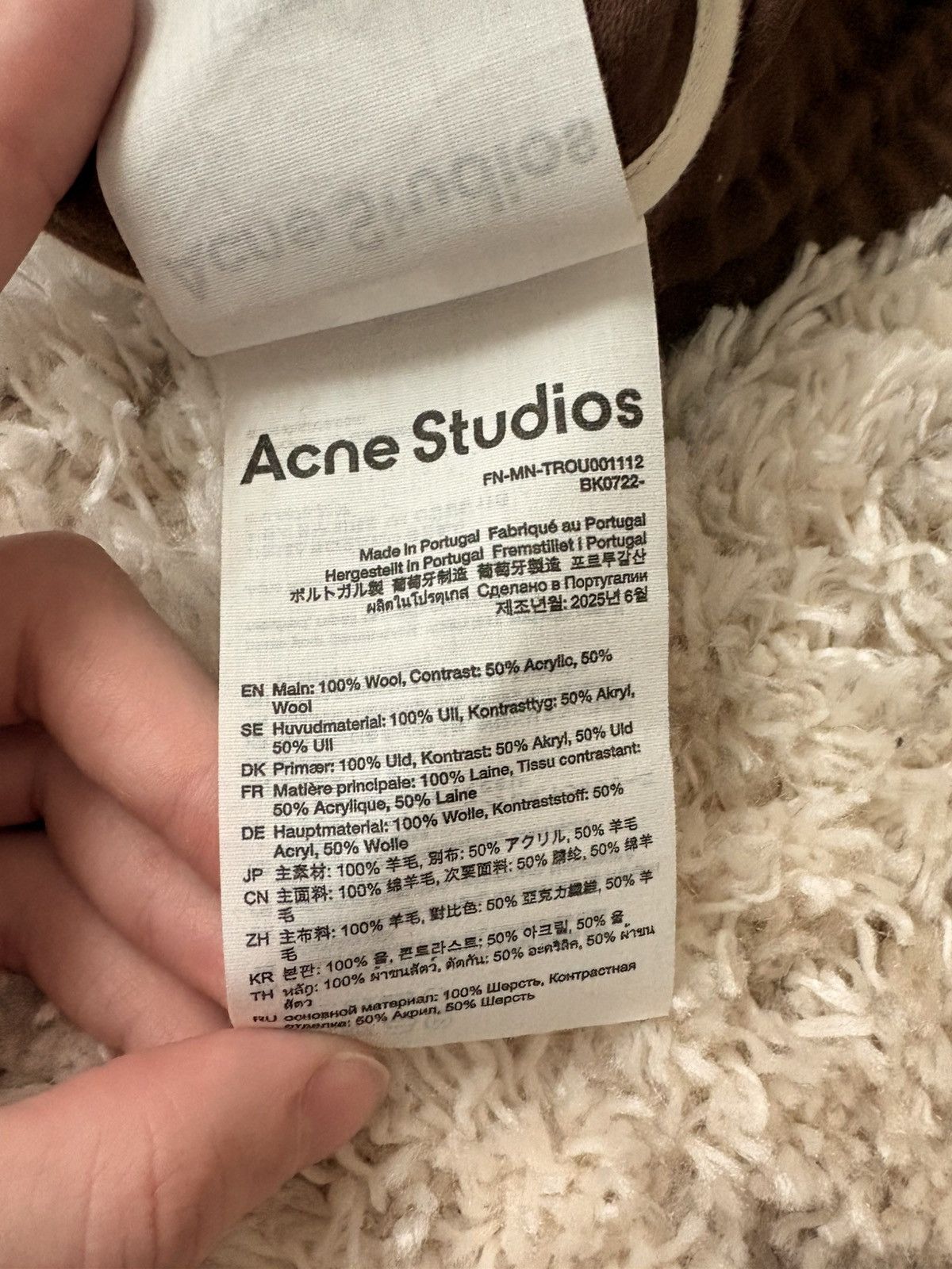 Acne Studios Brown wool trousers Size US 34 / EU 50 - 14 Thumbnail