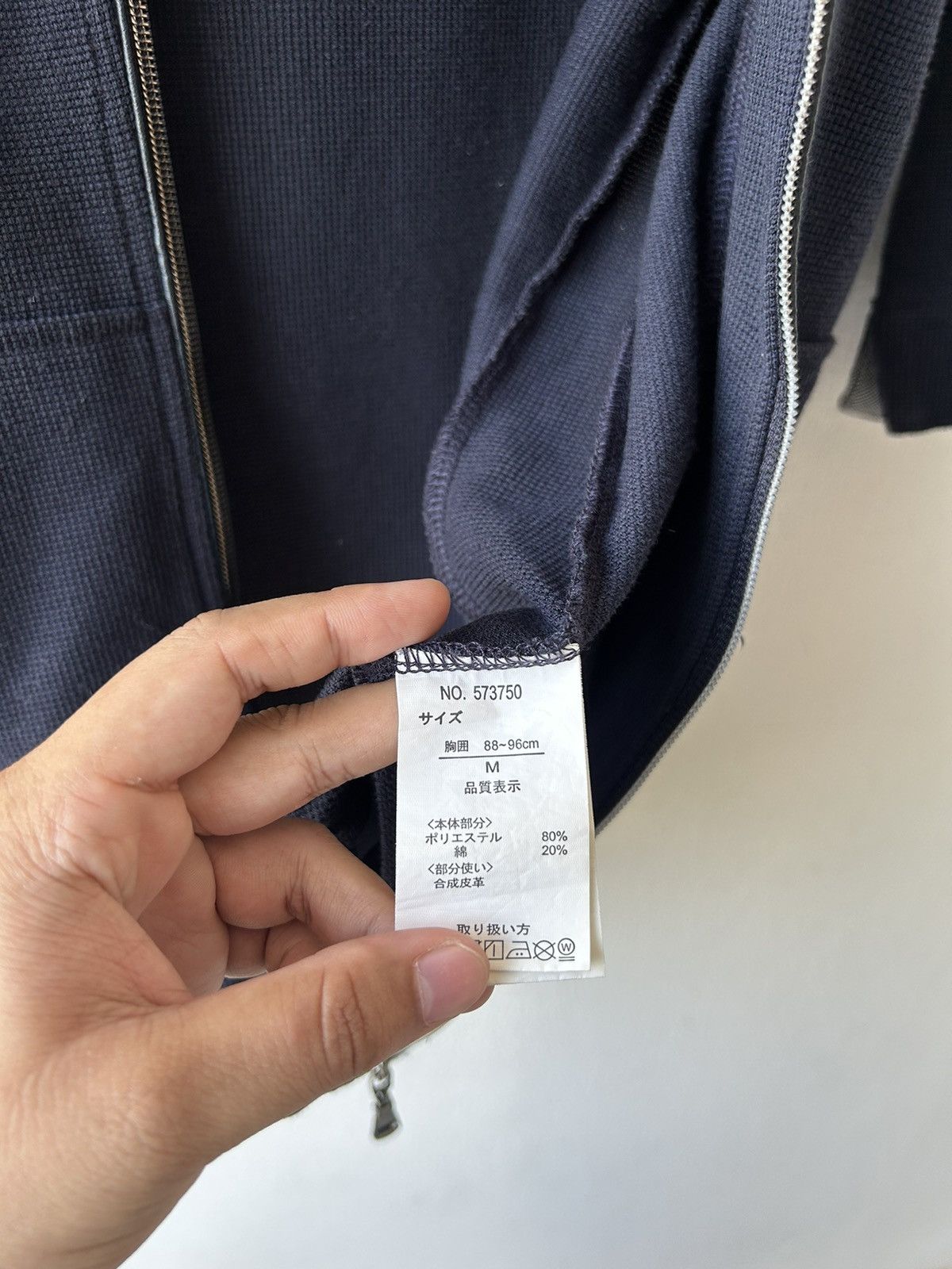 semanticdesign Semantic Design Zipper Hoodie Size US M / EU 48-50 / 2 - 6 Thumbnail