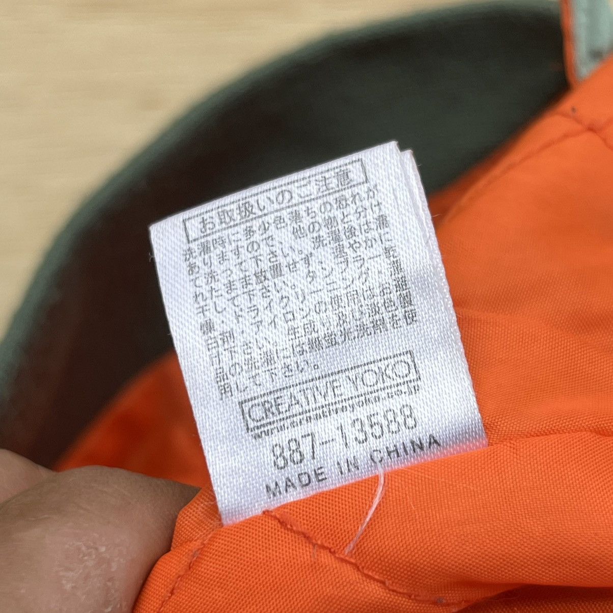 Alpha Industries ALPHA INDUSTRIES BOMBER for DOG Size US XXS / EU 40 - 4 Thumbnail
