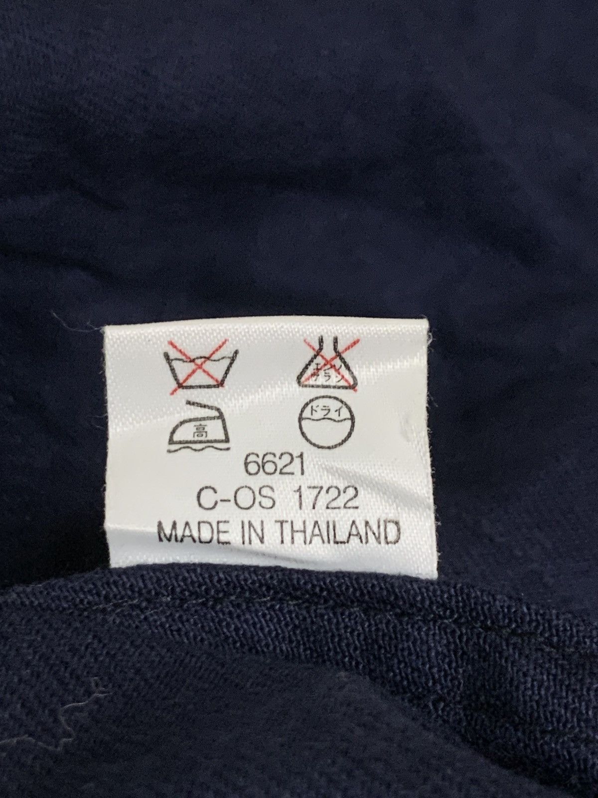 Japanese Brand Rare Design Dream Town Casual Jacket Size US L / EU 52-54 / 3 - 6 Thumbnail