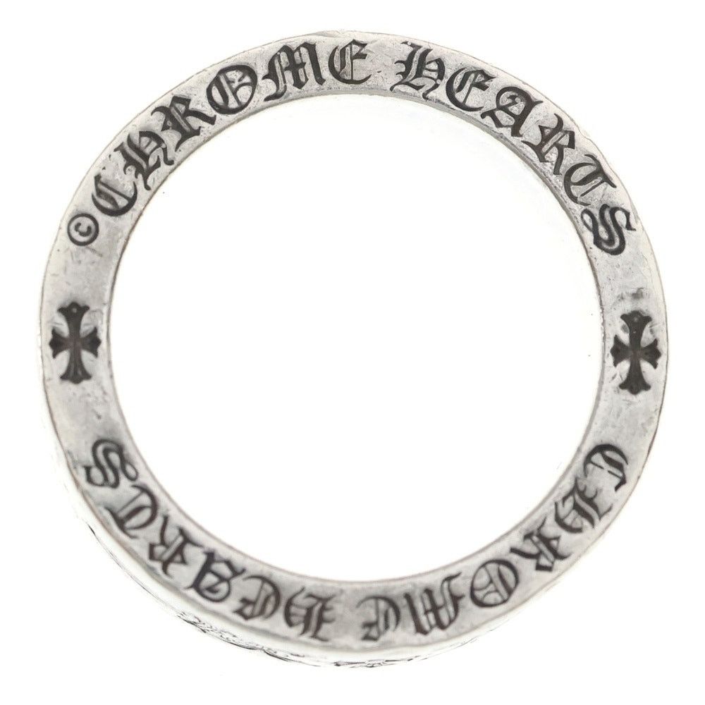 Chrome Hearts Chrome Hearts Spacer Dagger Silver Ring Size ONE SIZE - 6 Thumbnail