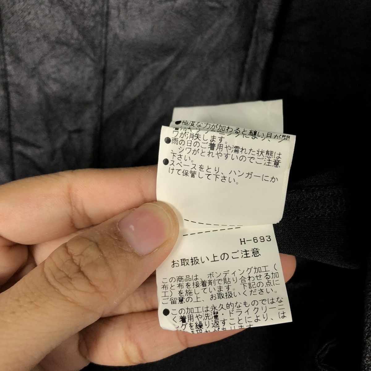 Japanese Brand 🔥VINTAGE BIKER JACKET TORNADO MART MULTI POCKET CAFE RACER Size US M / EU 48-50 / 2 - 25 Thumbnail