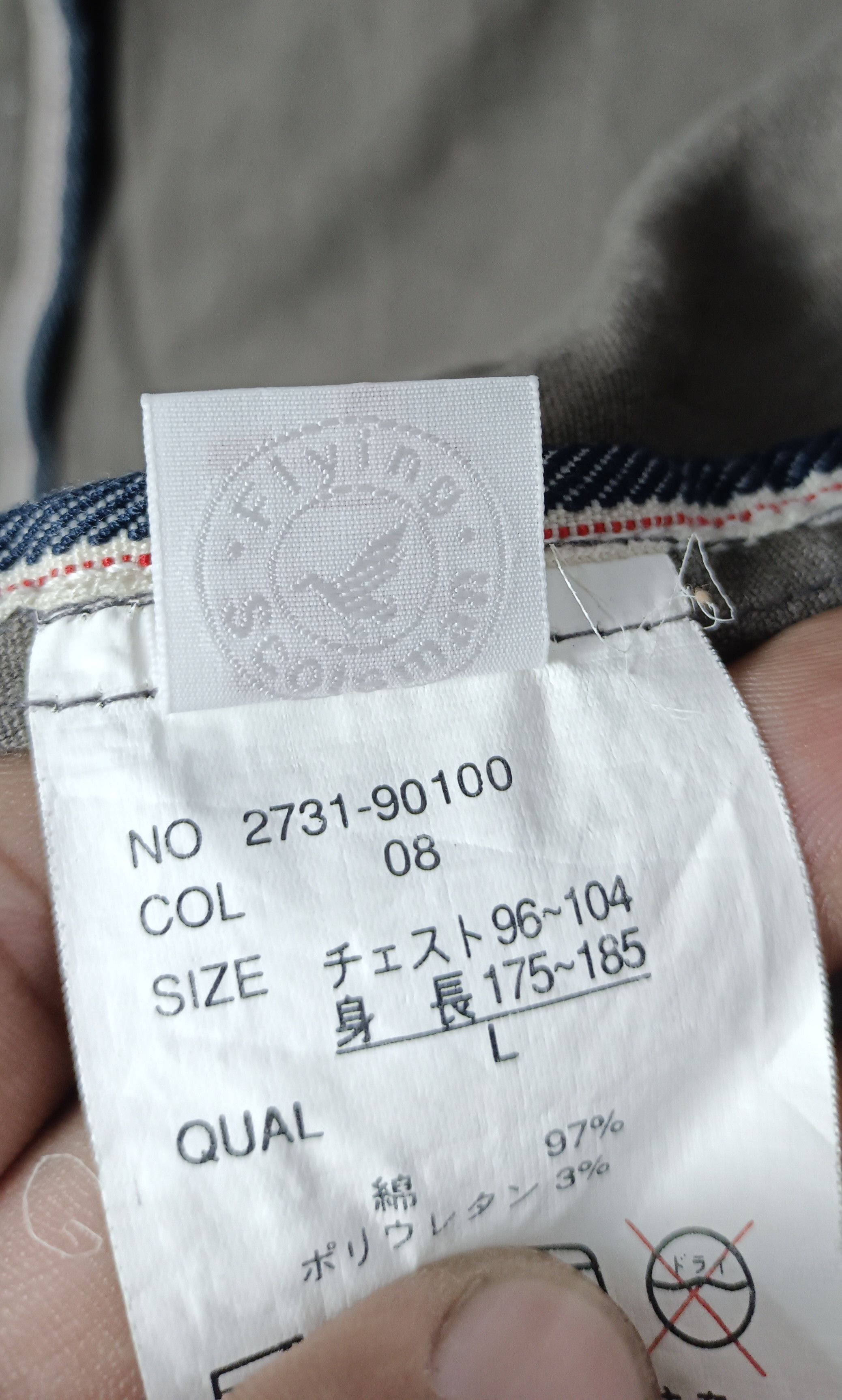 Japanese Brand Rare🔥Flying Scotsman Full Selvedge Rare Design Size US L / EU 52-54 / 3 - 16 Thumbnail