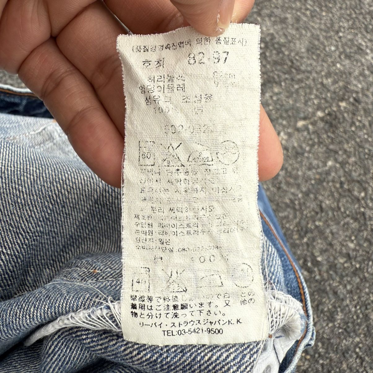 Levi's Vintage Clothing W32 VINTAGE LEVI'S 502 FADED JEAN DENIM PANTS Size US 32 / EU 48 - 15 Thumbnail