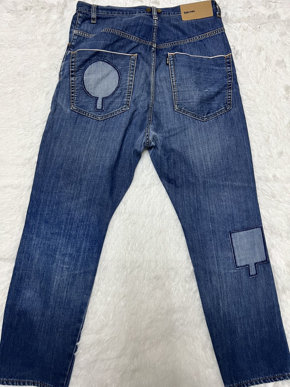 Japanese Brand Ne-net by Issey Miyake Jeans Size US 33 - 7 Thumbnail