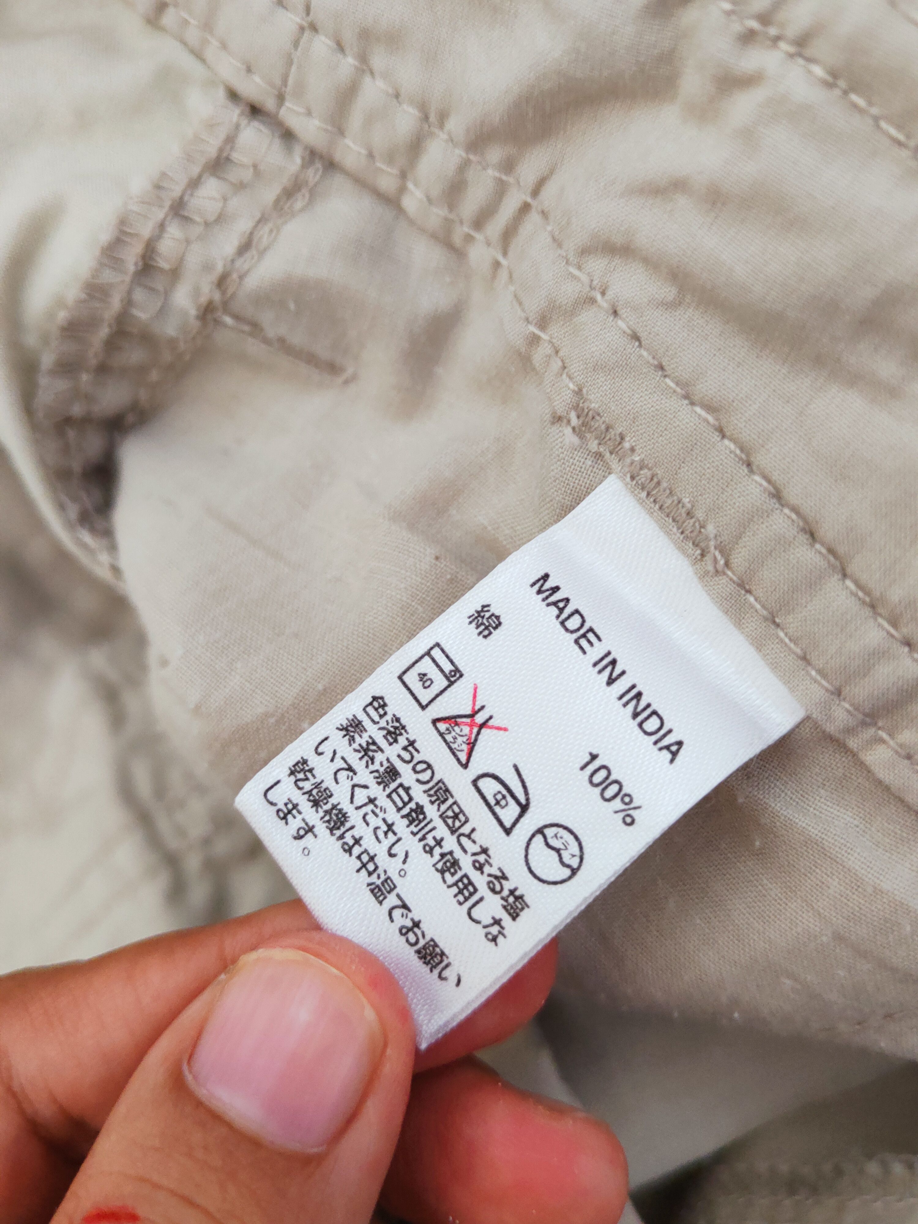 Banana Republic Banana Republic Beige Multipocket Tactical Cargo Pants #W712 Size US 32 / EU 48 - 12 Thumbnail