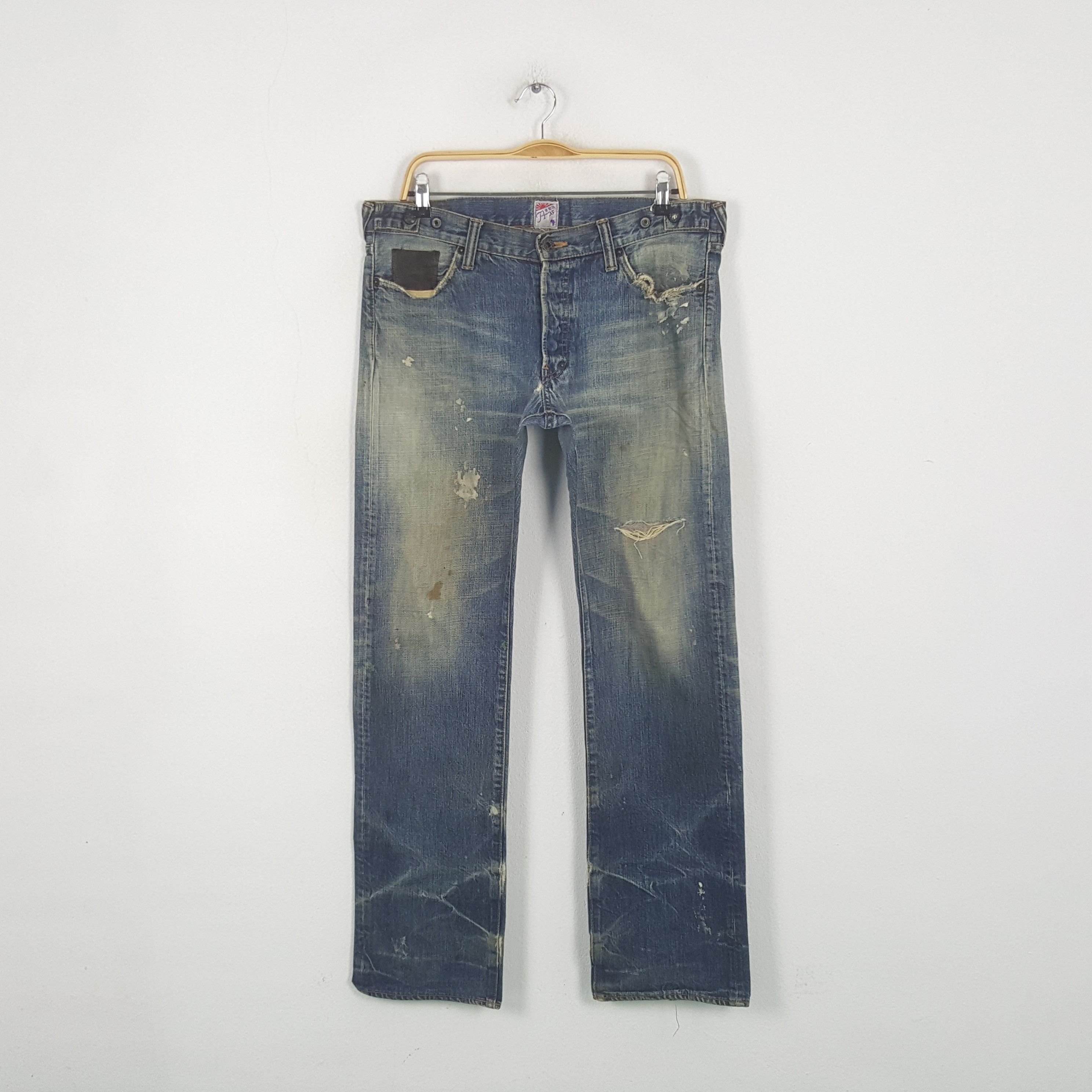 Prps Vintage Prps Japanese Designer Distressed Denim Jeans RR9 Size US 35 - 1 Thumbnail
