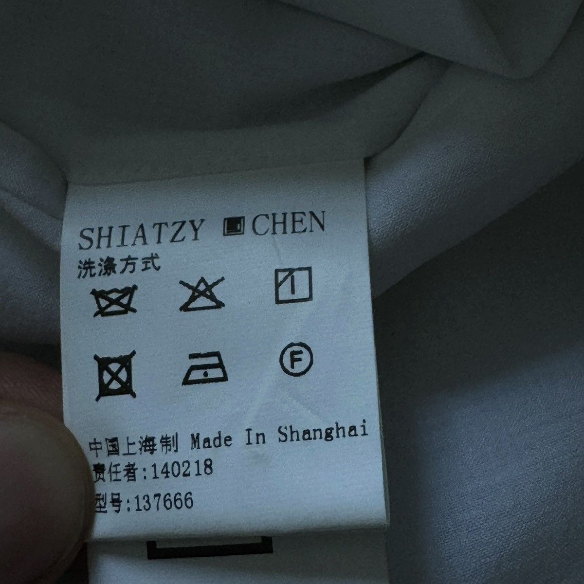 Other Shiatzy Chen dual tone blazer Size 50R - 10 Thumbnail