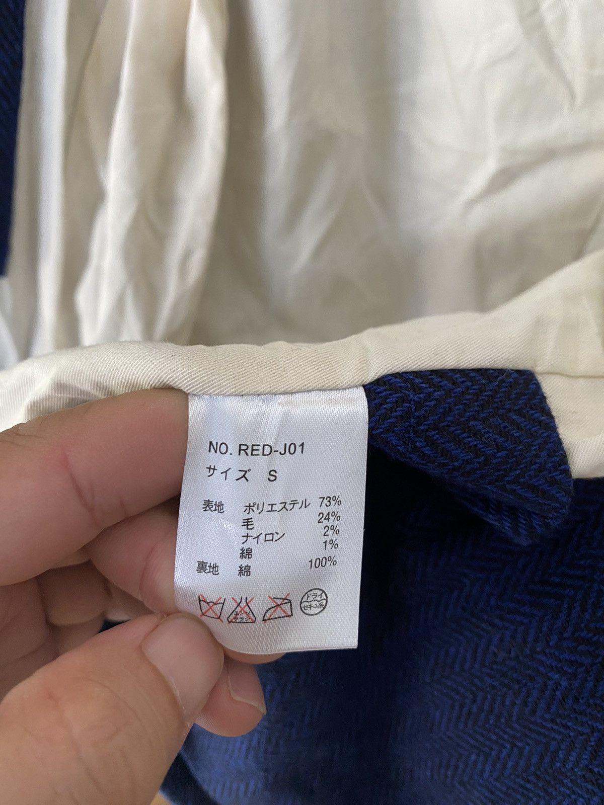 Japanese Brand 🔥illys Japan 3D multipocket cargos Herringbone jacket Size US S / EU 44-46 / 1 - 18 Thumbnail