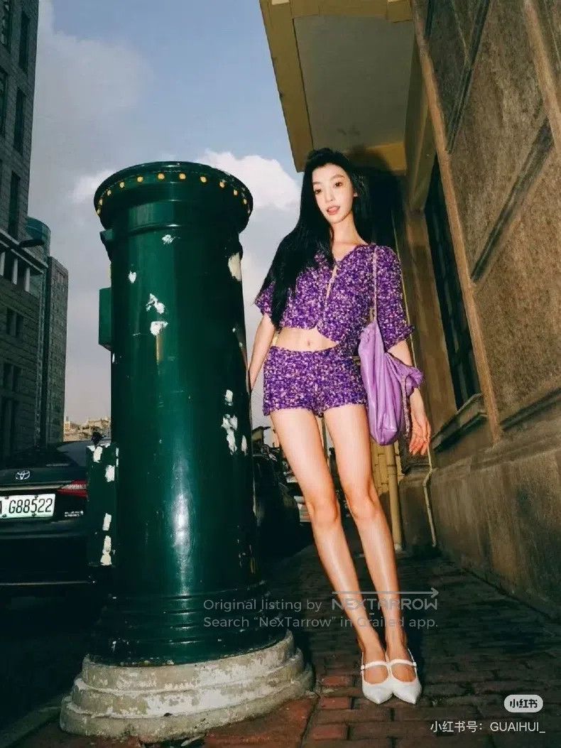 Chanel Chanel Purple woven short-sleeved jacket Size XS / US 0-2 / IT 36-38 - 8 Thumbnail