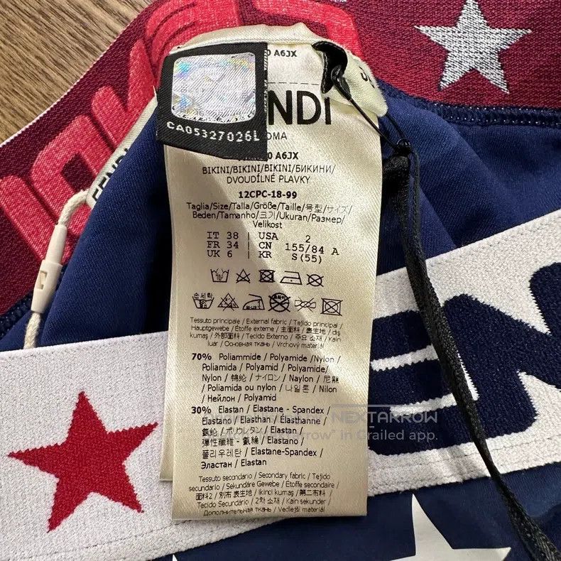 Fendi Fendi Patch Leather Silk Skirt Size 25" / US 0 / IT 36 - 4 Thumbnail