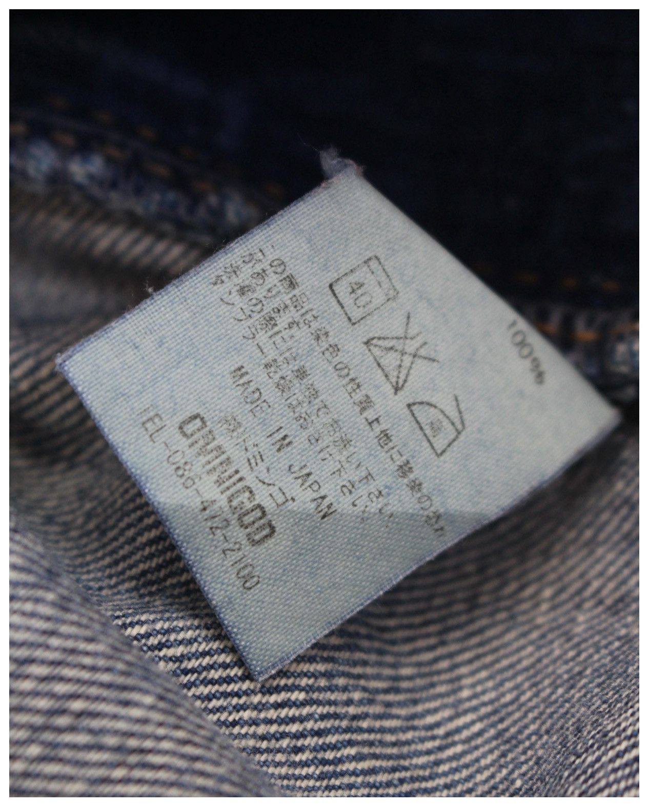 OMNIGOD 2000S OMNIGOD JAPAN WASHED SELVEDGE DENIM JEANS Size US 30 / EU 46 - 9 Thumbnail