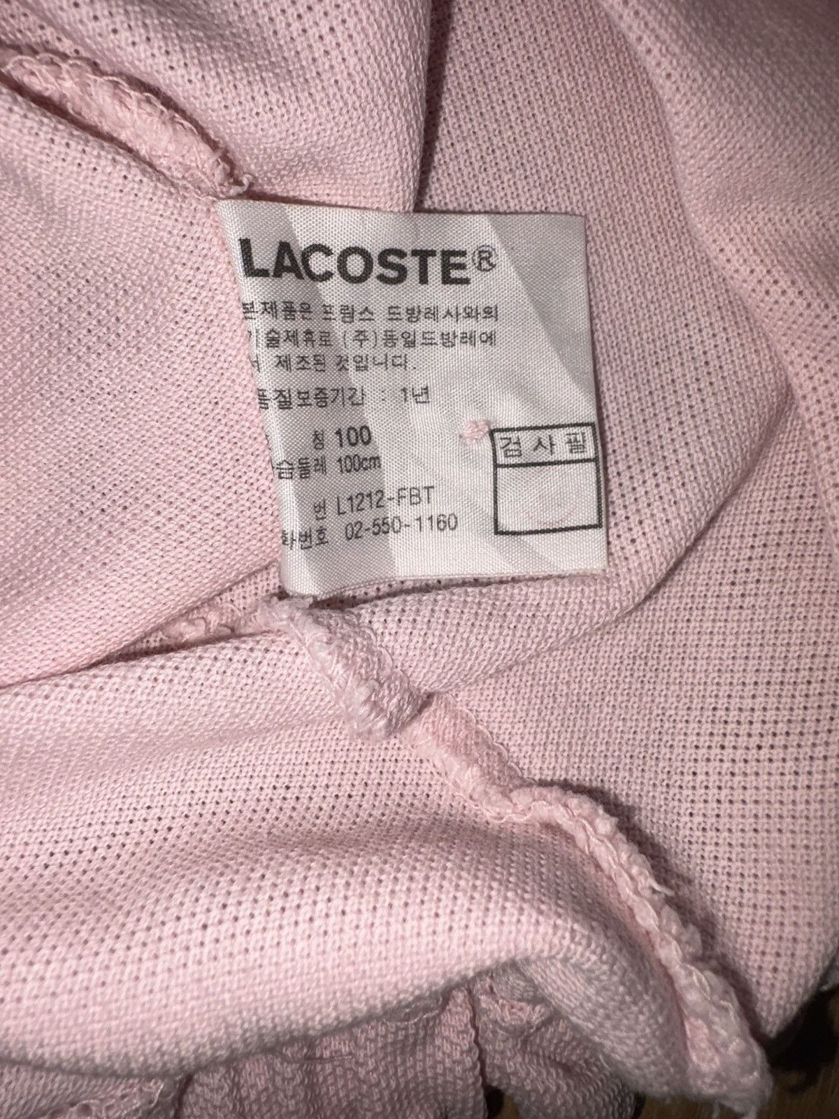 Lacoste Vintage Lacoste L1212 Pink Polo Shirt Size US XS / EU 42 / 0 - 9 Thumbnail