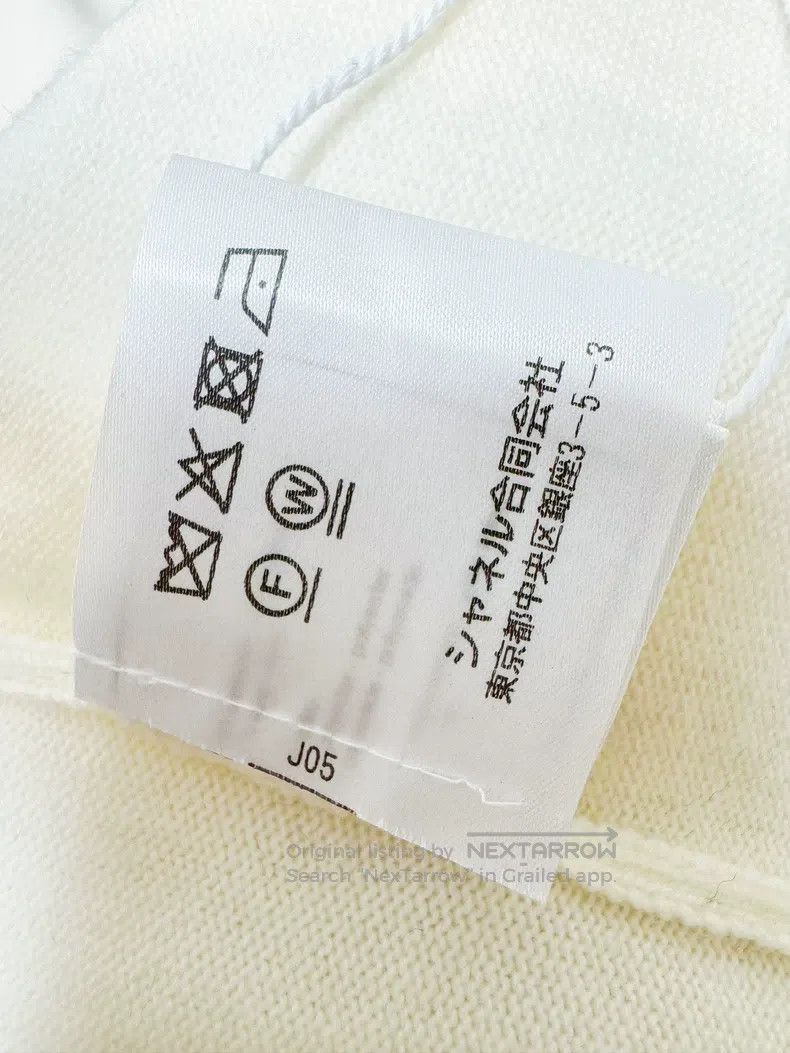Chanel Chanel 23C white cashmere black sequin lapel knitted long- Size XS / US 0-2 / IT 36-38 - 9 Thumbnail