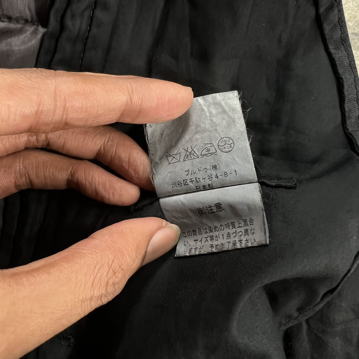If Six Was Nine 2000s Pour Deux If Six Was Nine Style Button Zip Bono Jacket Size US S / EU 44-46 / 1 - 6 Thumbnail
