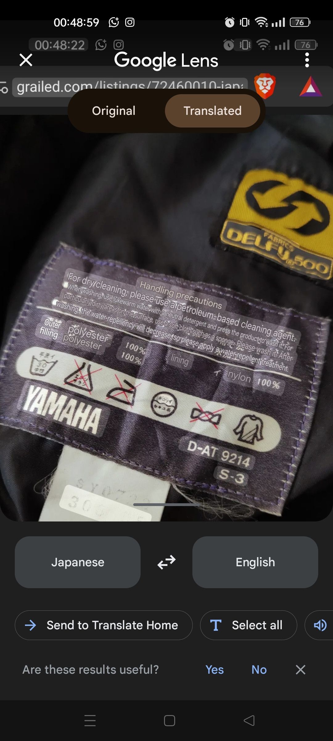 Yamaha Yamaha vintage worker Purple Faded Coveralls #W889 Size US 30 / EU 46 - 25 Thumbnail