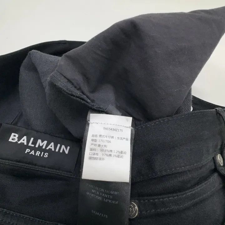 Balmain Balmain Casual Fashion Slim Fit Pants -2507 Size US 34 / EU 50 - 4 Thumbnail