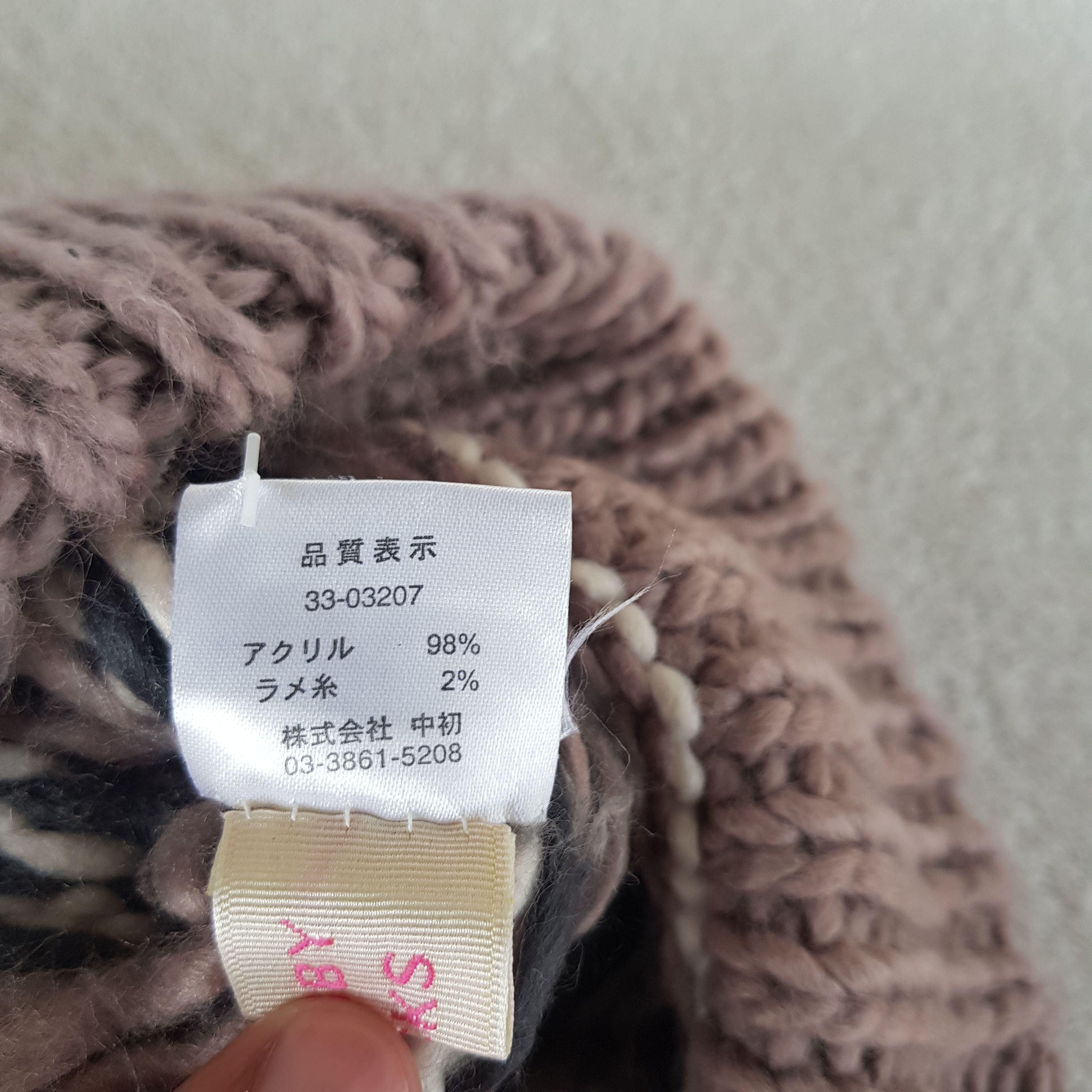 Japanese Brand Vintage Aztec Psychedelic Beanie Pom Pom Knit Snow Caps Hats Size ONE SIZE - 7 Thumbnail