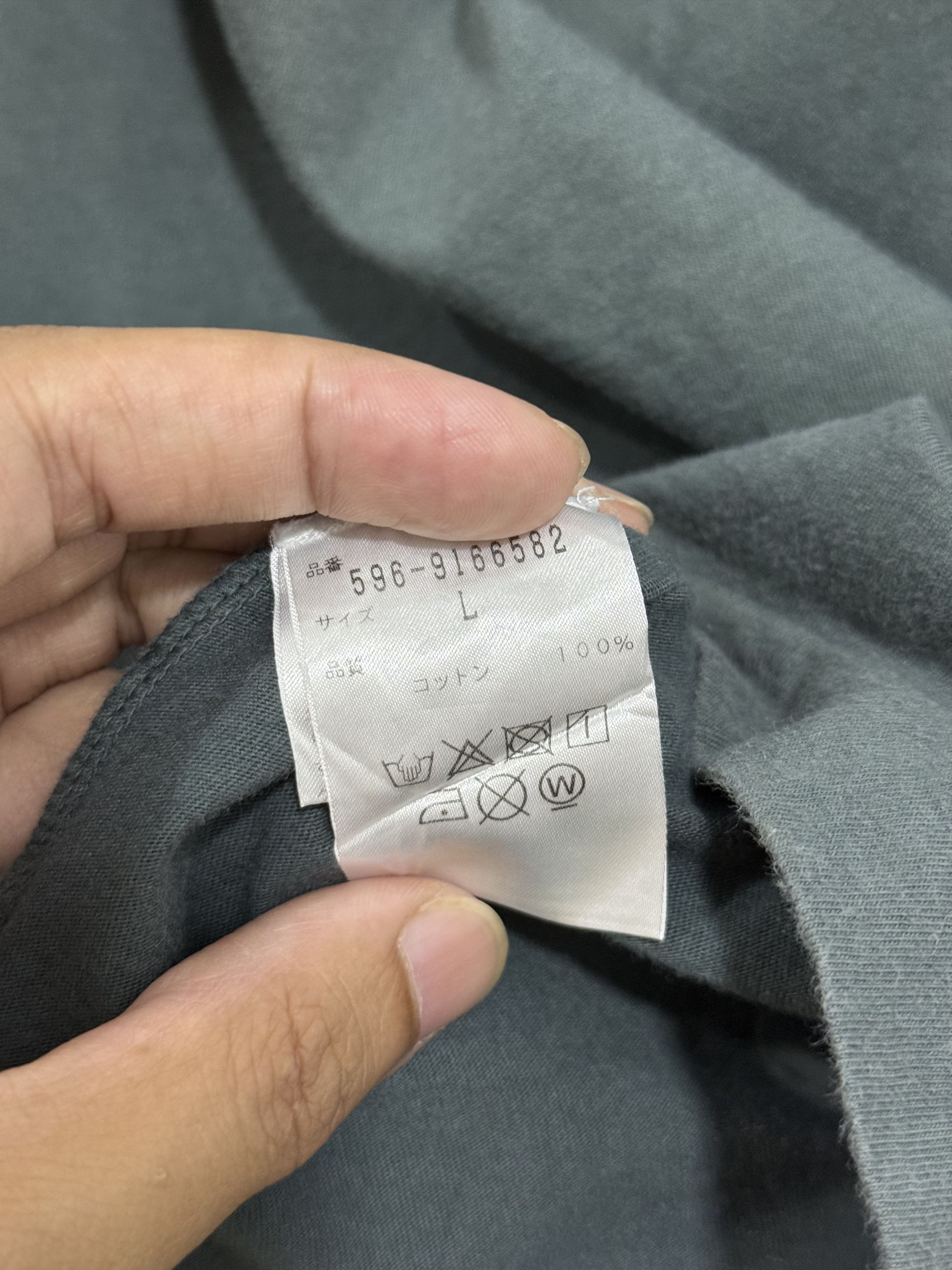 Margaret Howell Margaret Howell Pocket tee Size US M / EU 48-50 / 2 - 9 Thumbnail