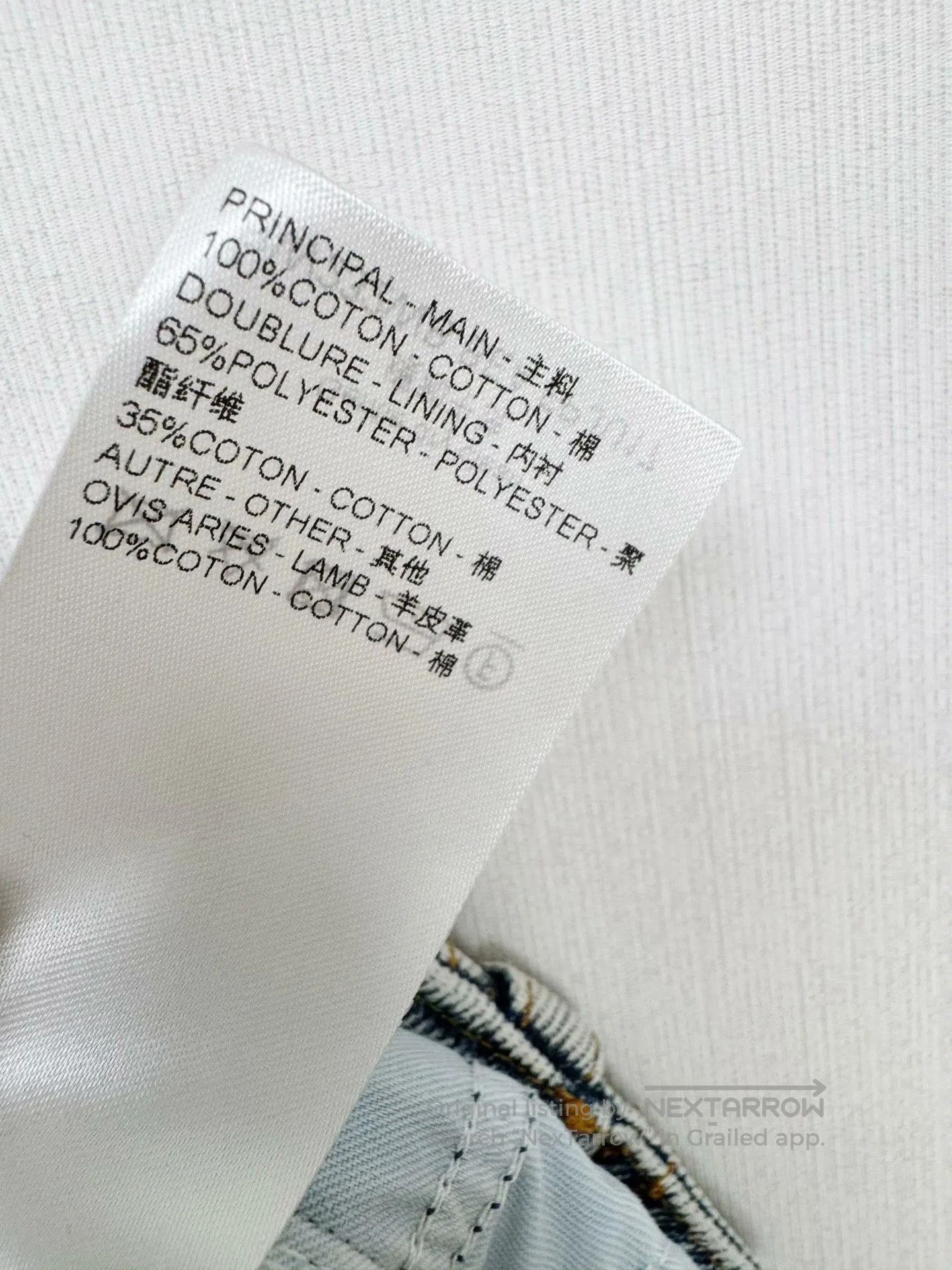 Louis Vuitton Louis Vuitton Denim Mini Skirt. Size US 34 / EU 50 - 7 Thumbnail