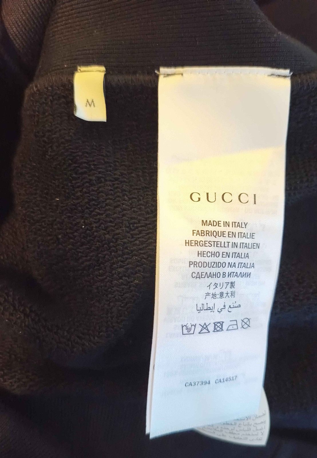Gucci Gucci Manifesto Hoodie Size US M / EU 48-50 / 2 - 5 Thumbnail