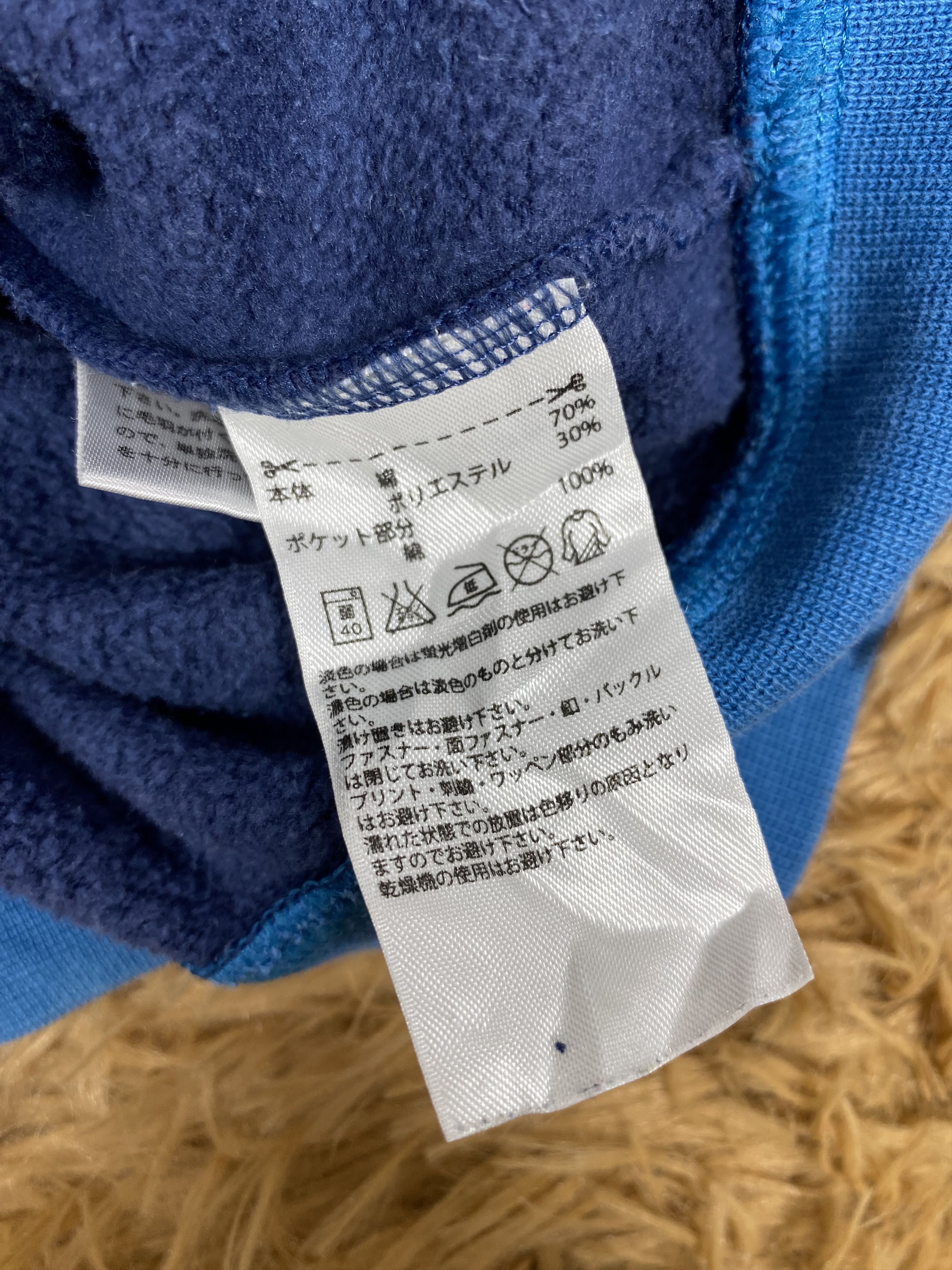 Adidas Vintage Adidas Sunfaded Blue Sweaters PS0151 Size US L / EU 52-54 / 3 - 5 Thumbnail