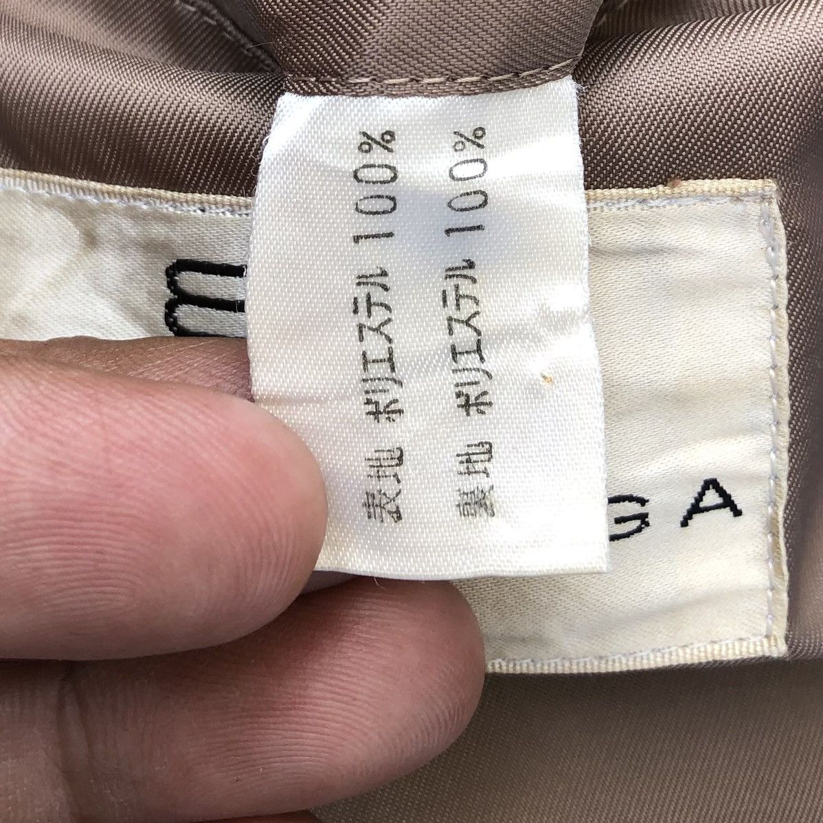 Balenciaga Balenciaga Paris Sport Men’s Corduroy Button Blazer Coat Size US L / EU 52-54 / 3 - 15 Thumbnail