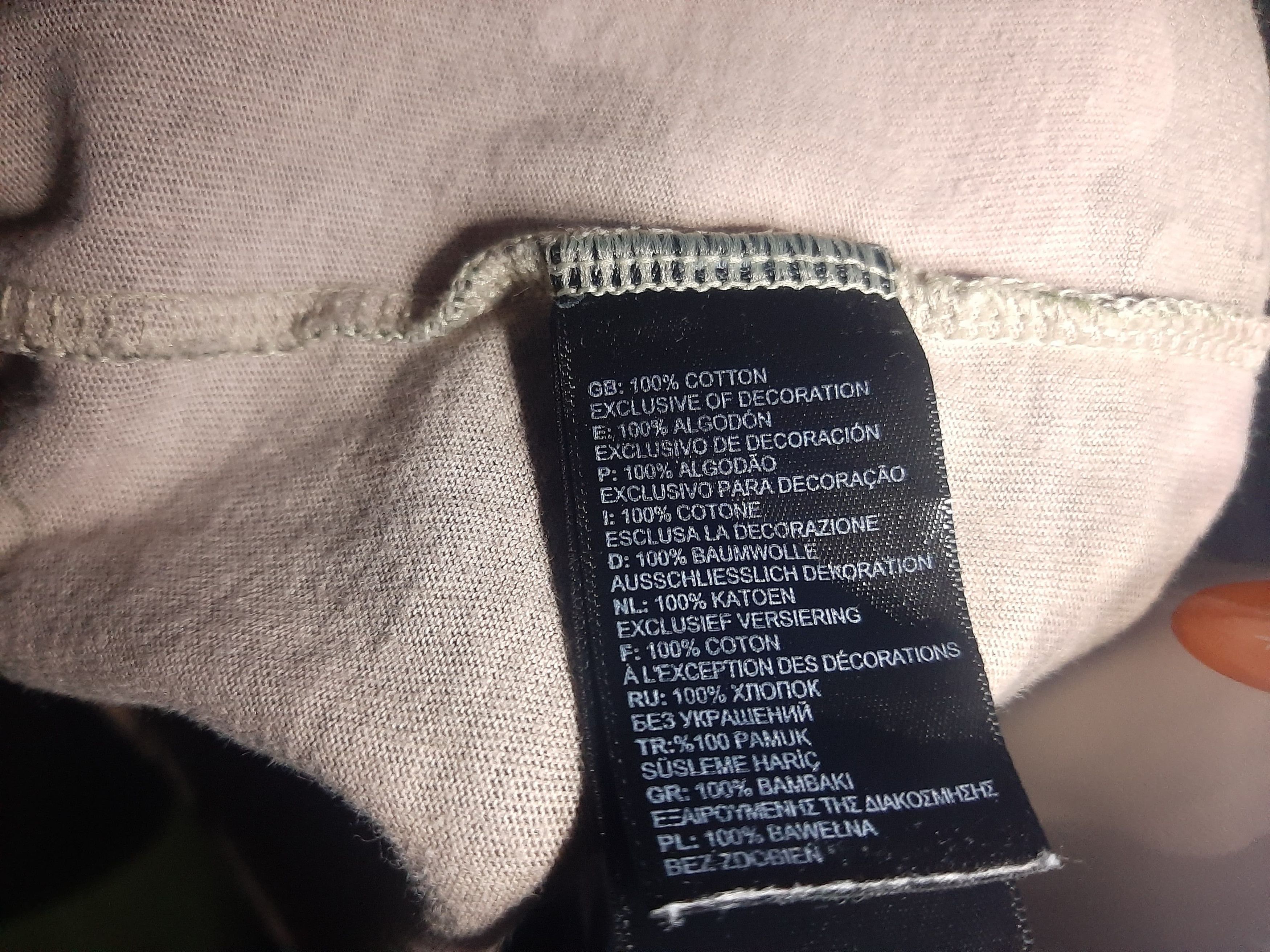 The North Face TNF T-shirt Camo "Never Stop Exploring" Size L Size US L / EU 52-54 / 3 - 7 Thumbnail