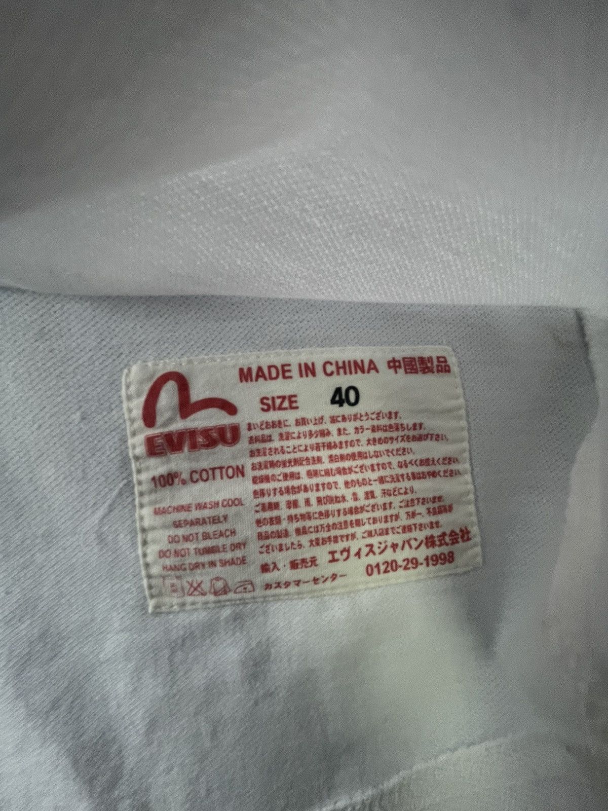 Evisu Evisu Yamane Polo Long Sleave Size US L / EU 52-54 / 3 - 7 Thumbnail
