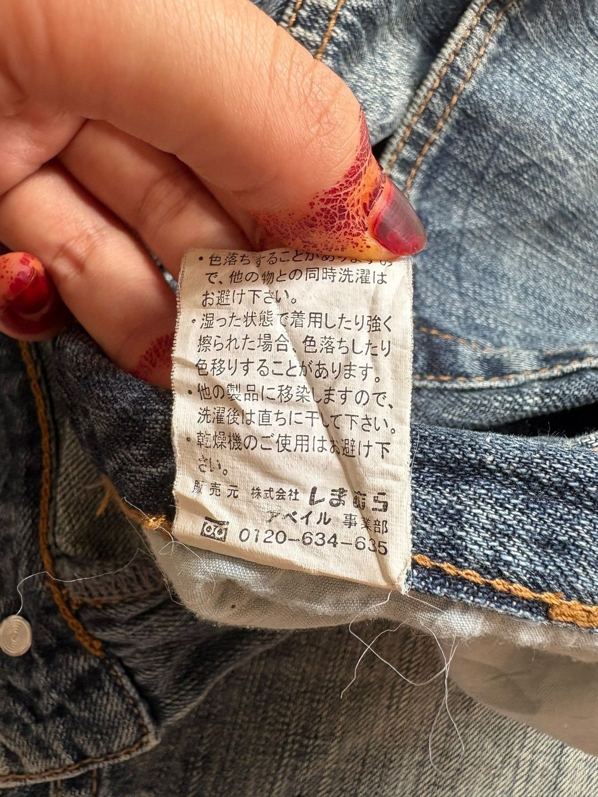 Japanese Brand Vintage Japanese Brand Crack Wash Distressed Flare Jeans Size US 32 / EU 48 - 13 Thumbnail