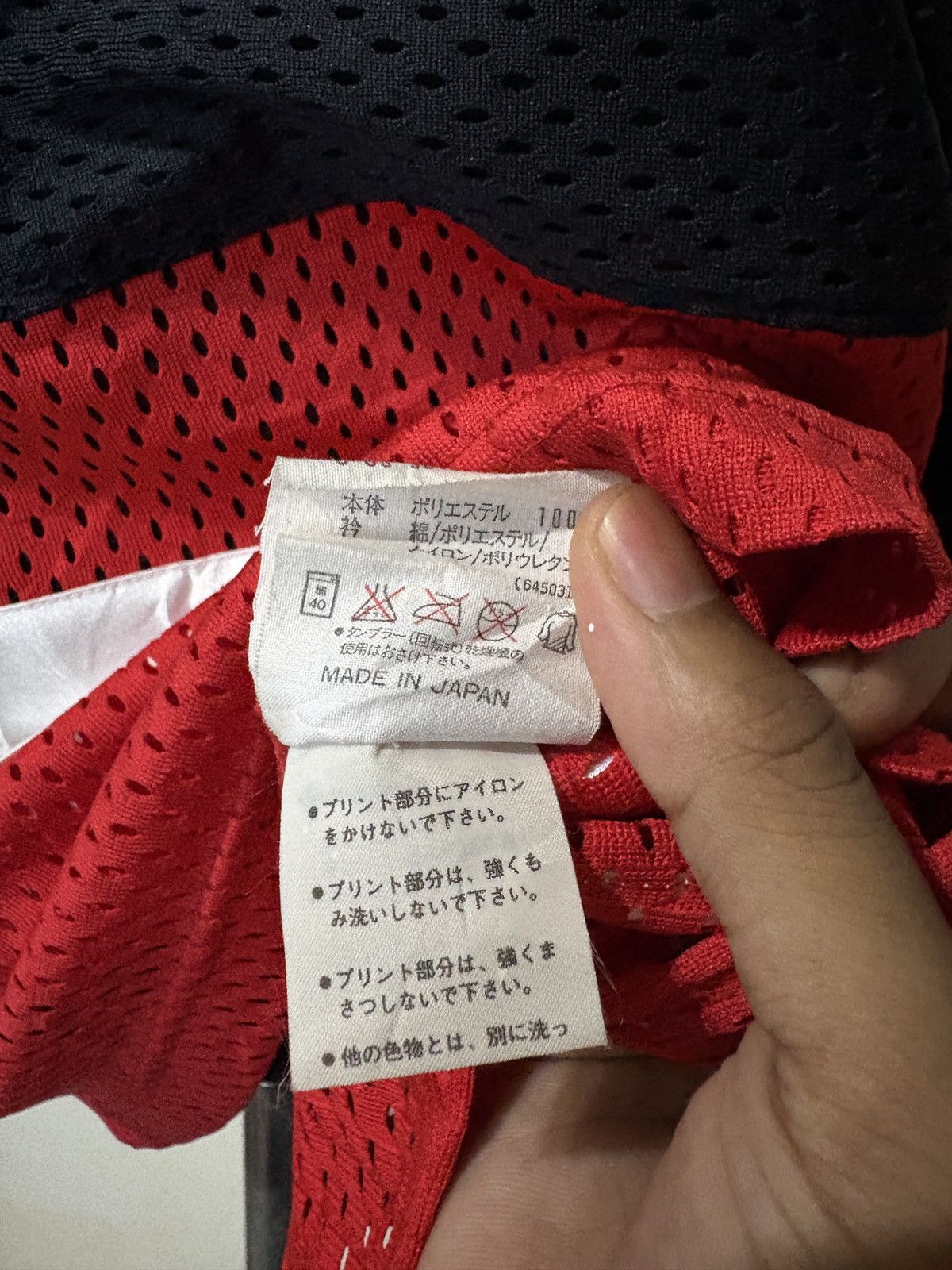 Adidas × RUN DMC Vintage Adidas Mesh Oversized Tee RUN DMC Size US L / EU 52-54 / 3 - 7 Thumbnail