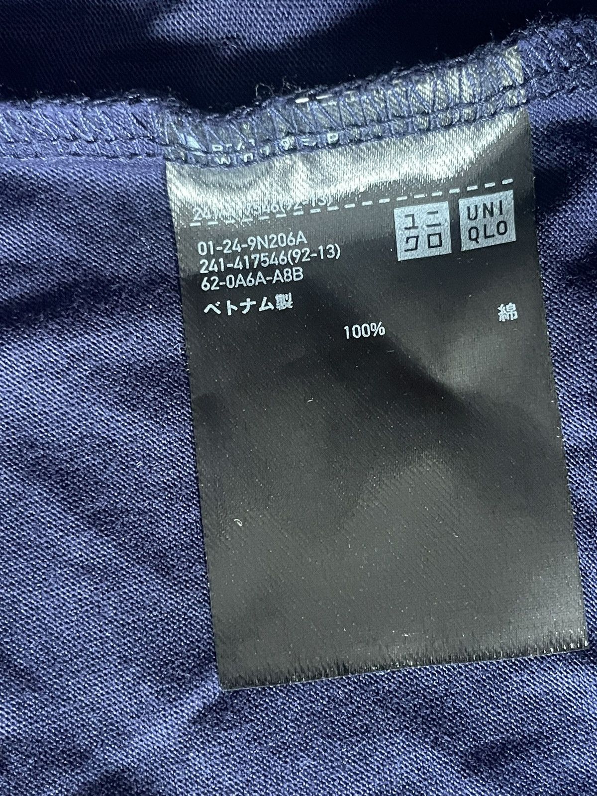 JW Anderson × Uniqlo J.W.Anderson X Uniqlo Blouse Size 3XL / US 20-22 - 3 Thumbnail