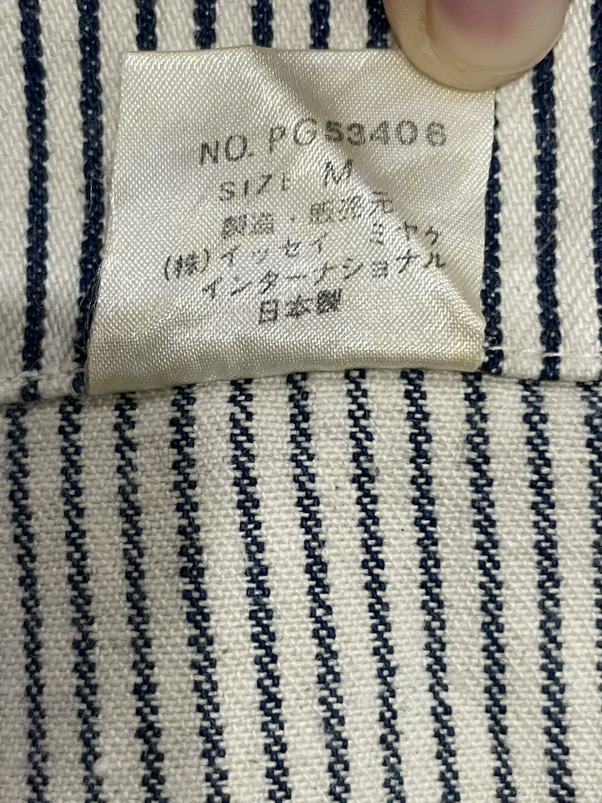 Issey Miyake Plantation Wrap Skirt Size 29" - 6 Thumbnail