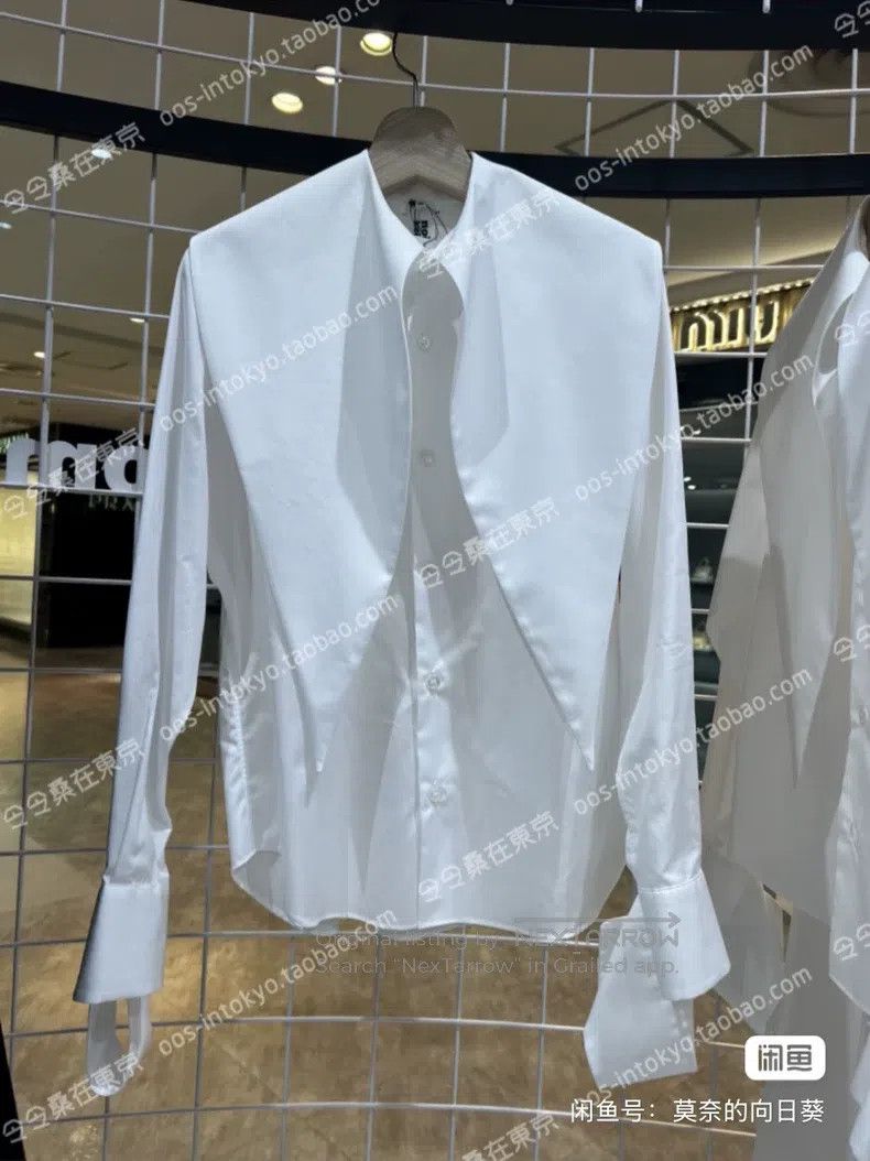 Comme des Garcons Comme Des Garcons White Shirt Women's Long Sleeve Size M / US 6-8 / IT 42-44 - 6 Thumbnail