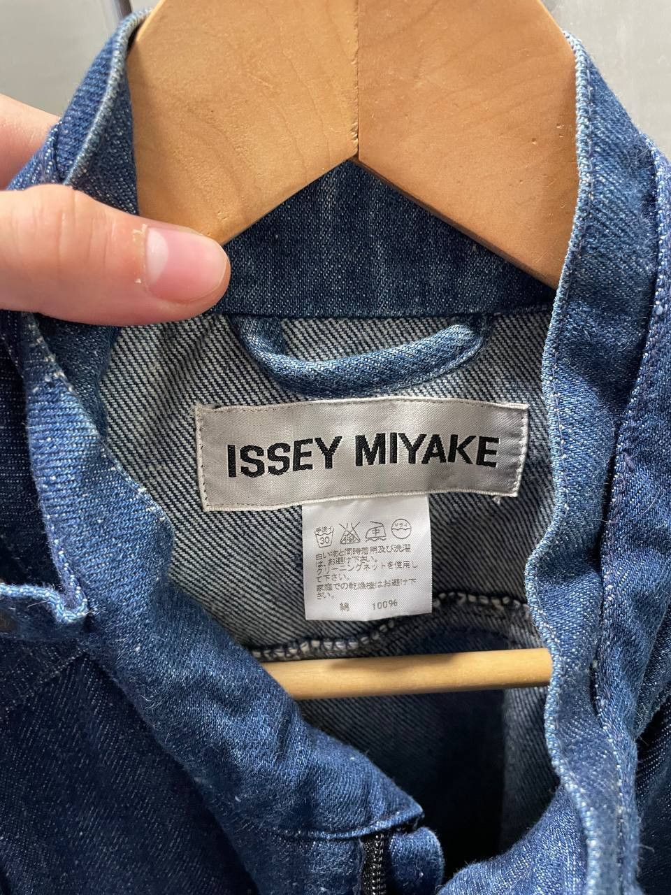 Issey Miyake Rare Archive Vintage 90’s Issey Miyake Multi Pocket Jacket Size US S / EU 44-46 / 1 - 2 Thumbnail