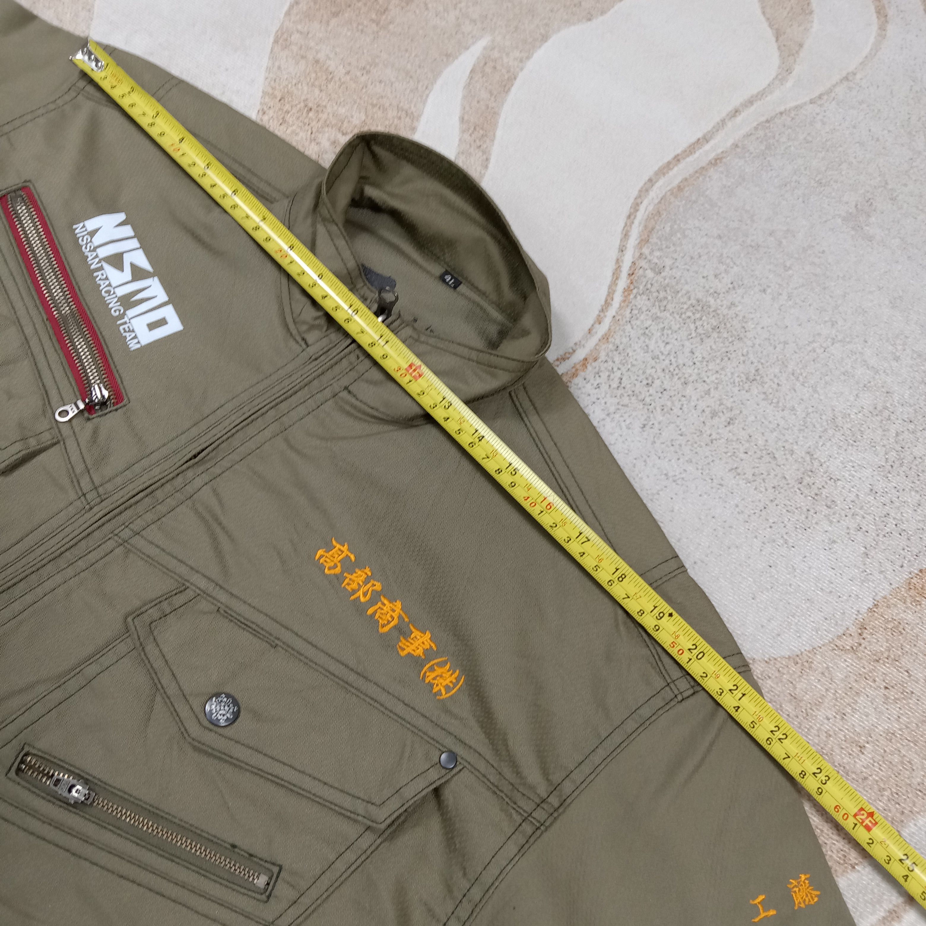 Nissan Nismo Nissan JapaneseRacing Custom Uniform Jacket C283N19 Size US L / EU 52-54 / 3 - 7 Thumbnail