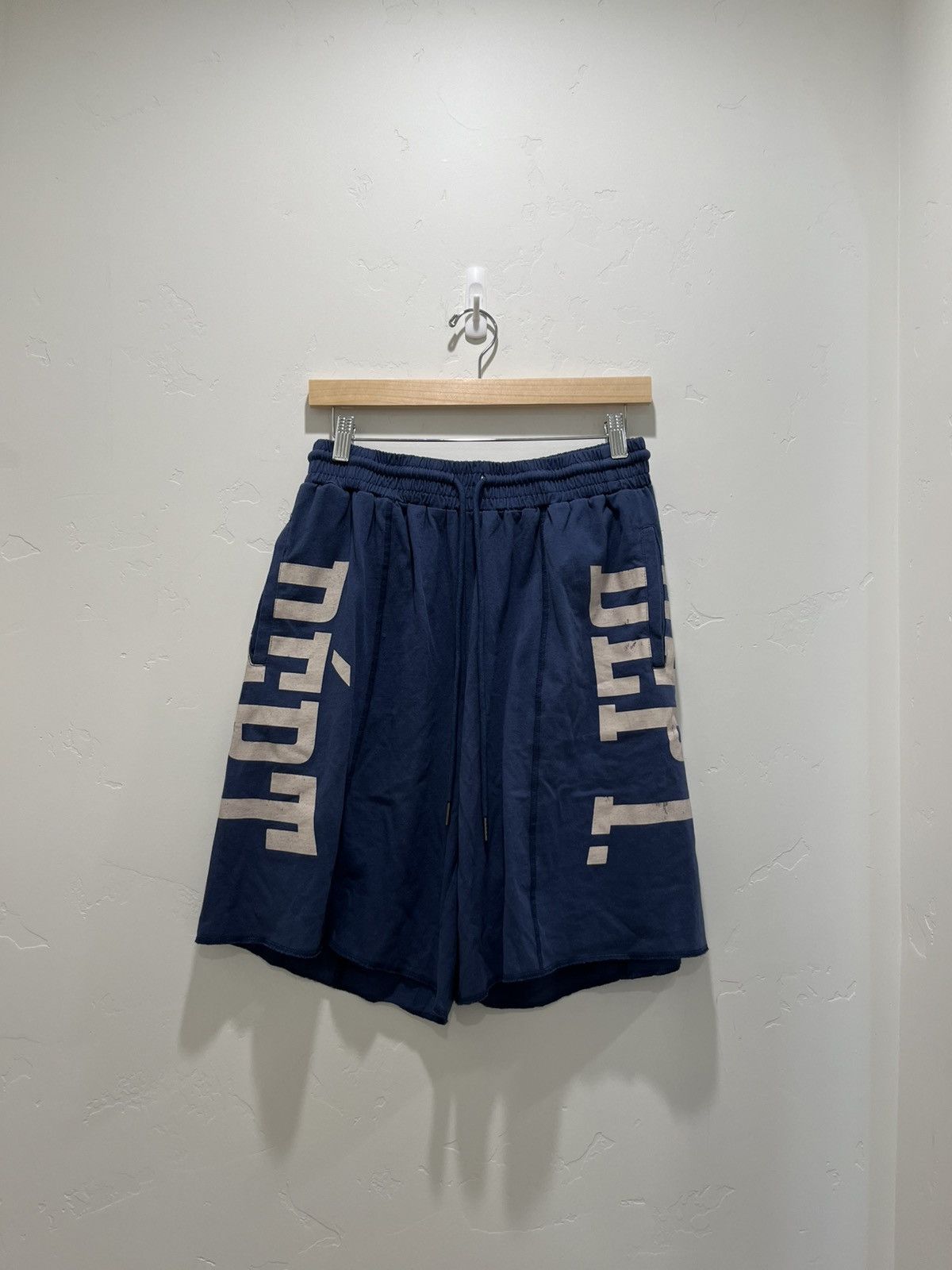 Gallery Dept. Fitness Shorts