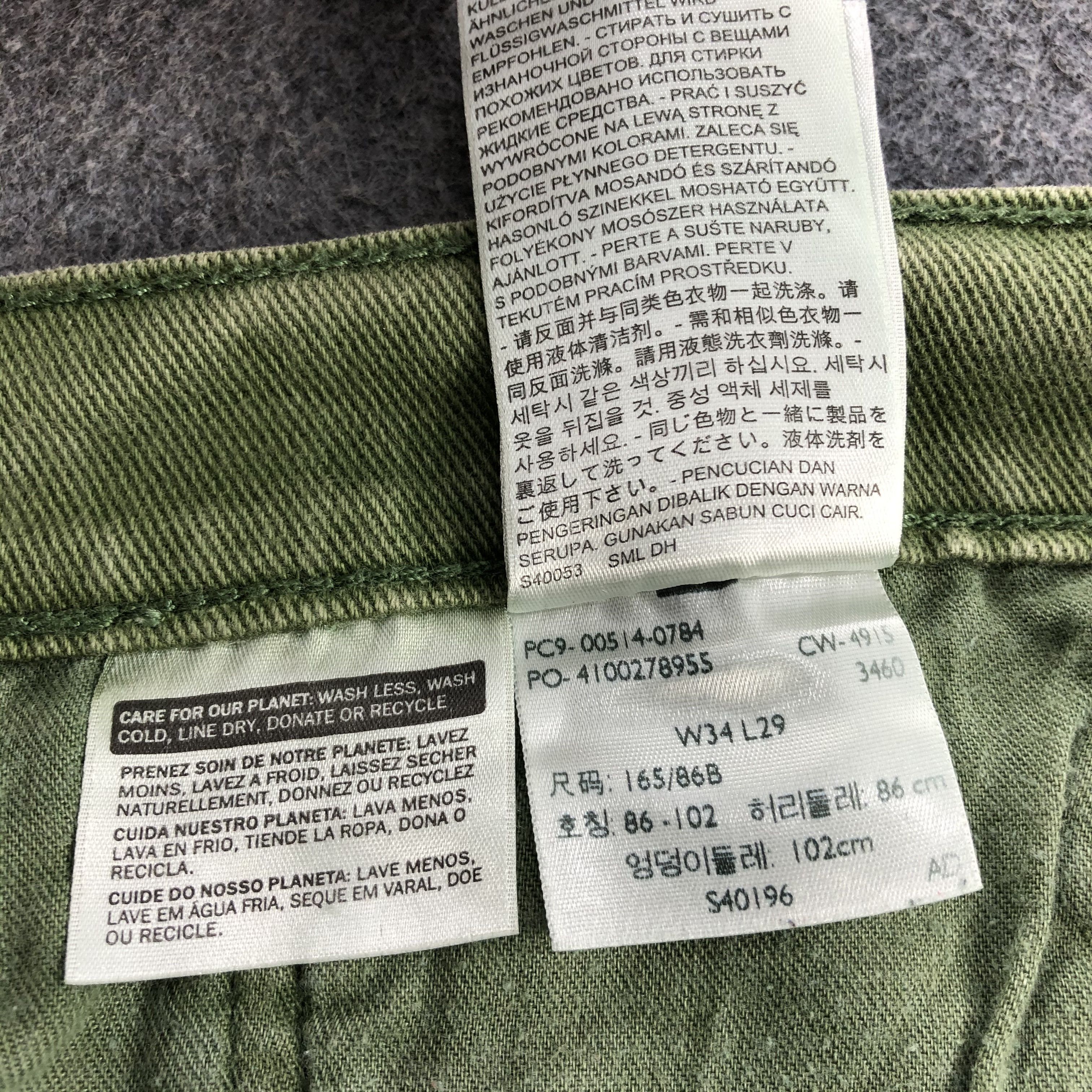 Levi's × Vintage Vintage Levis 514 Jeans-JM1745 Size US 35 - 12 Thumbnail