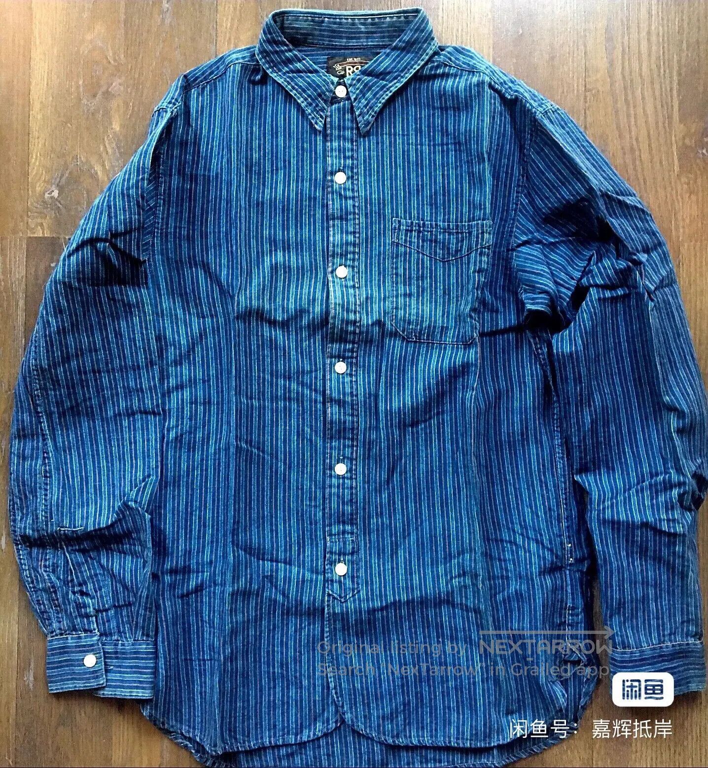 RRL Ralph Lauren RRL Vintage Stripe Shirt. Size US S / EU 44-46 / 1 - 1 Thumbnail