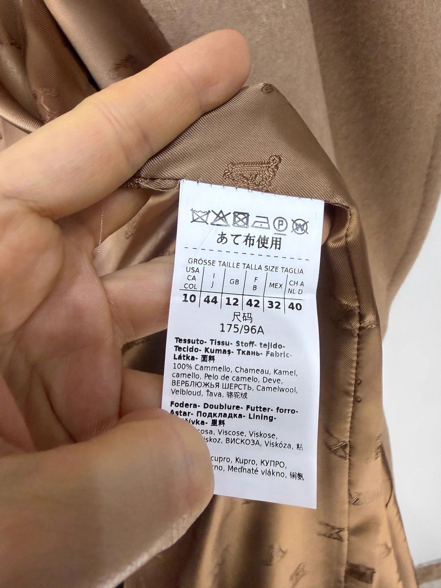Max Mara MaxMara Olimpia camel double-breasted mid blazer Size L / US 10 / IT 46 - 3 Thumbnail