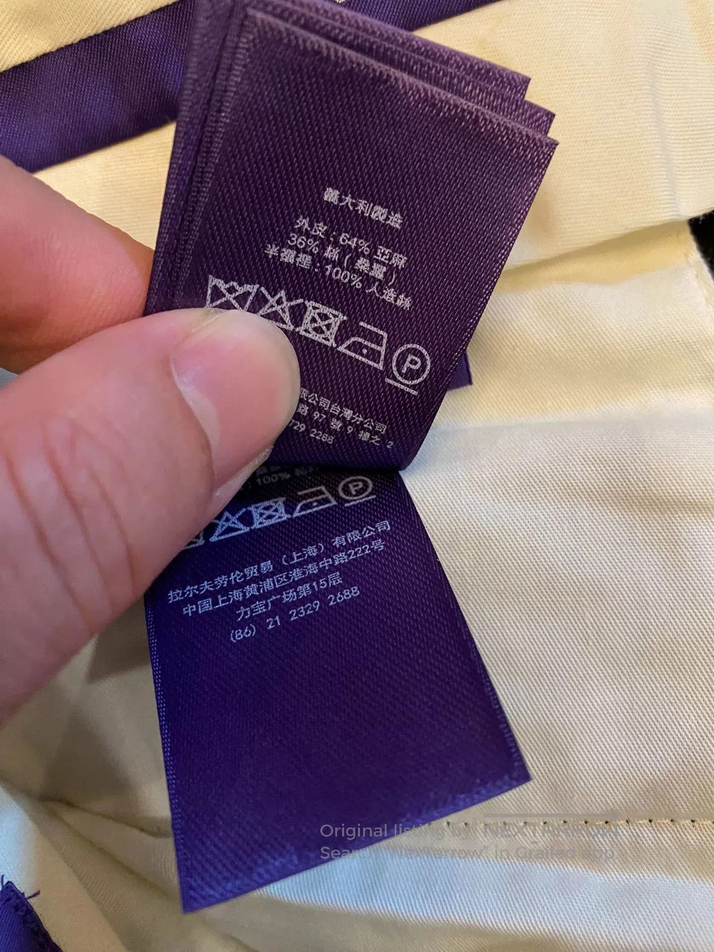 Ralph Lauren Purple Label Ralph Lauren Purple Label Tailored Pants. Size US 32 / EU 48 - 9 Thumbnail