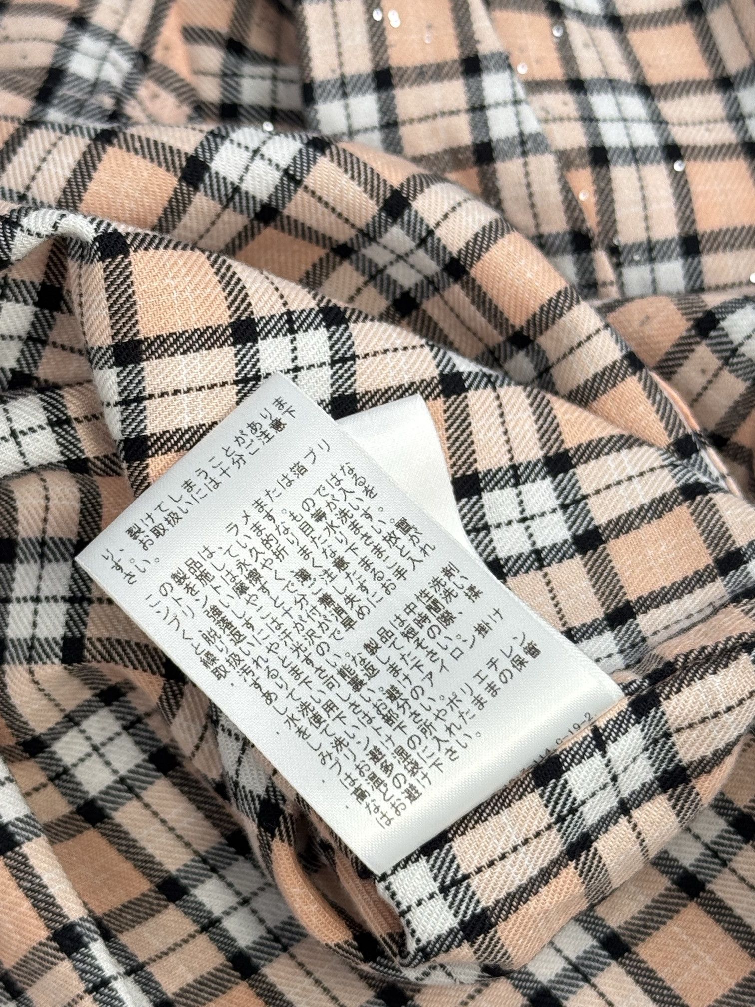Beams Plus FUTURE ARCHIVE Glitter Nelcheck Shirt Size US S / EU 44-46 / 1 - 4 Thumbnail